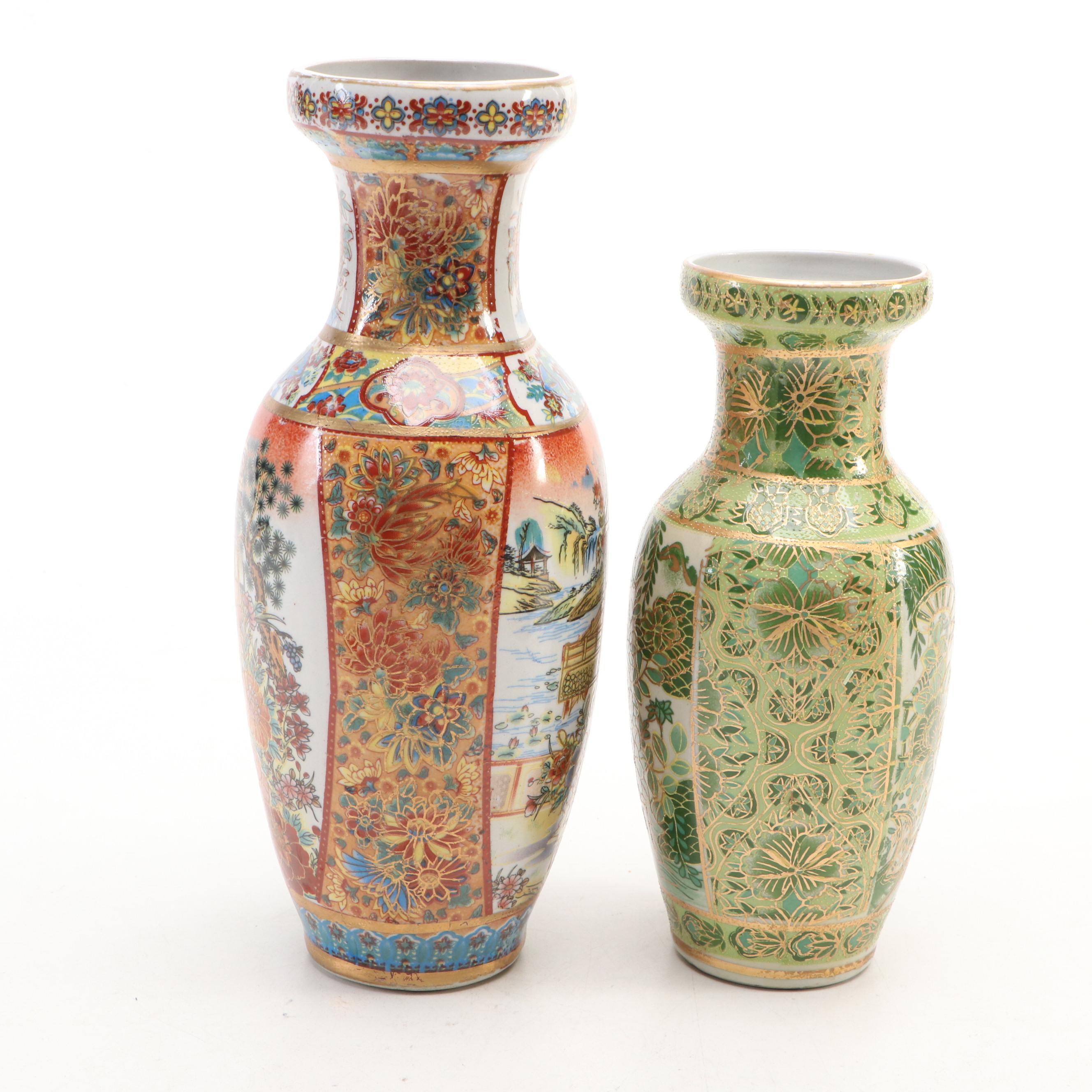 Japanese Porcelain Sake Set, Chinese Porcelain Vase, and More Table Décor