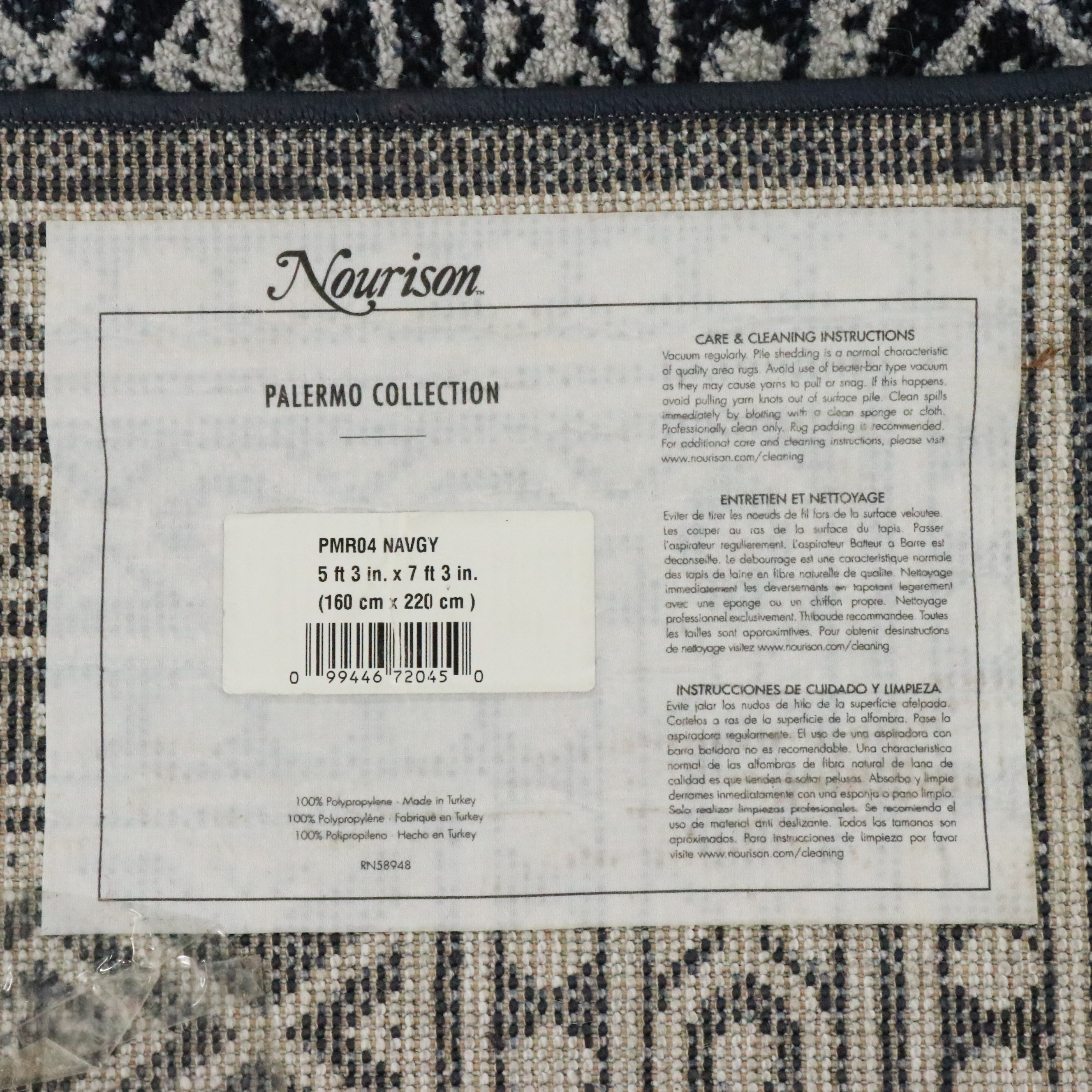 5'3 x 7'3 Machine Made Nourison Palermo Collection Area Rug