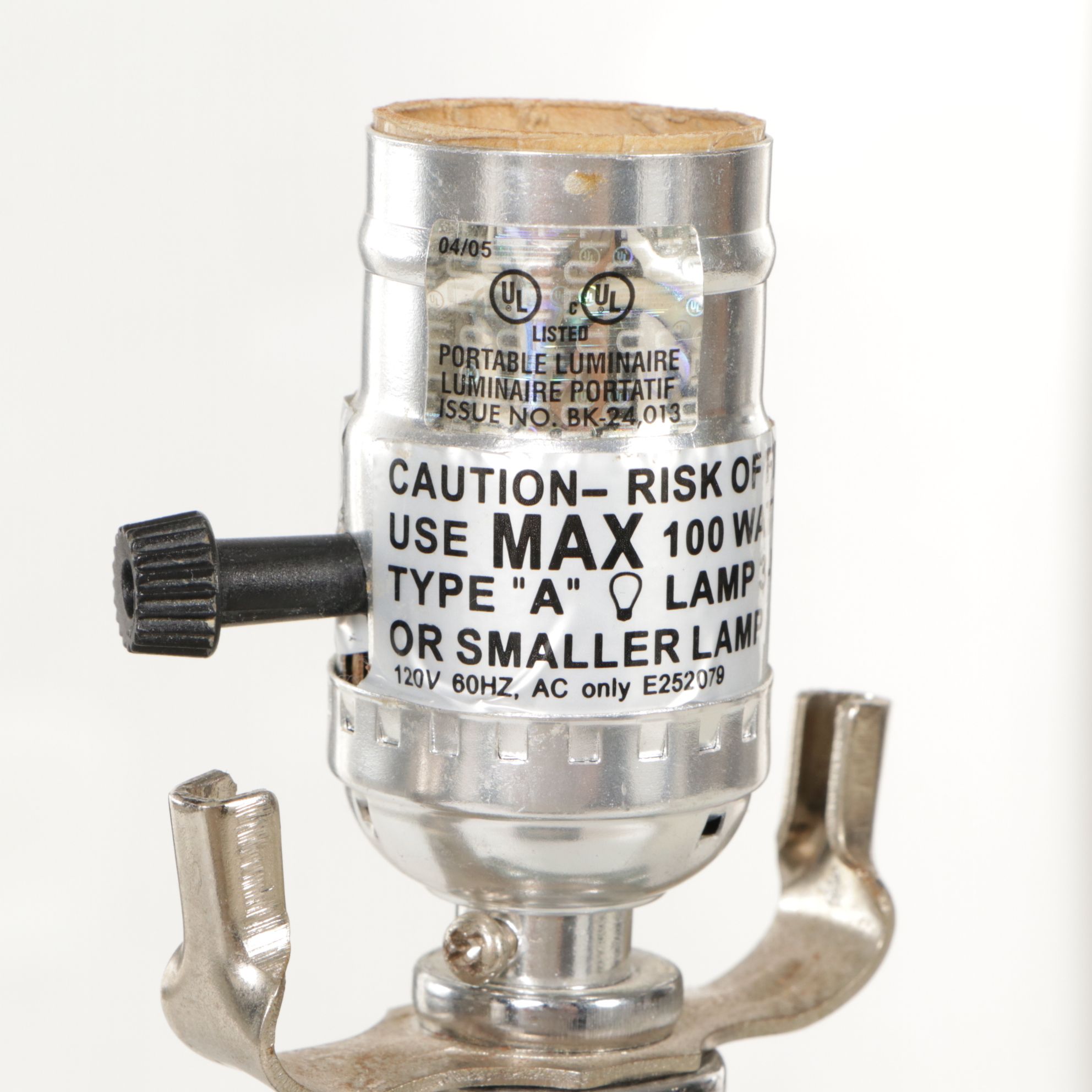 Modernist Rectangular Acrylic Table Lamp, 2008