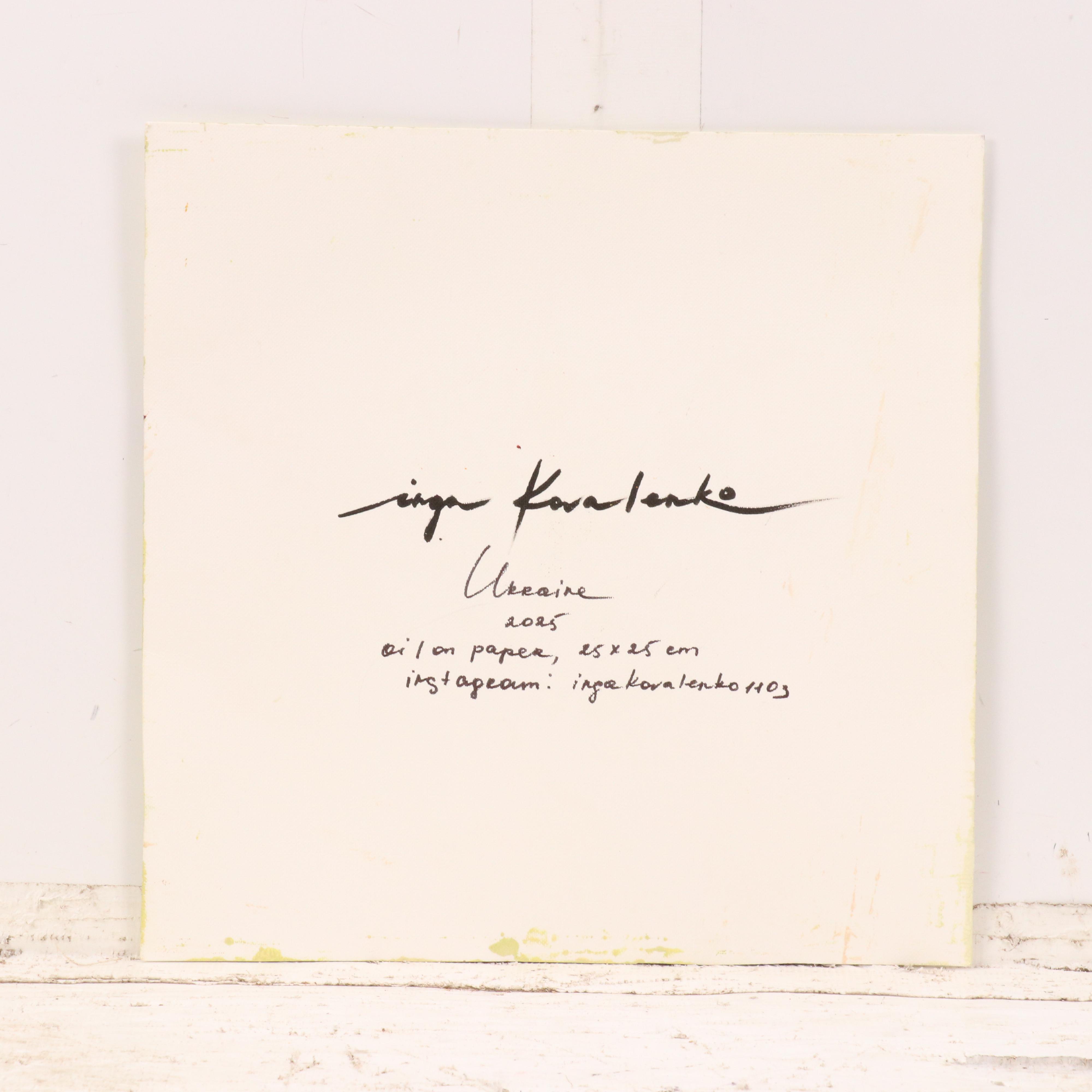 Inga Kovalenko Oil Painting of a Bird, 2025