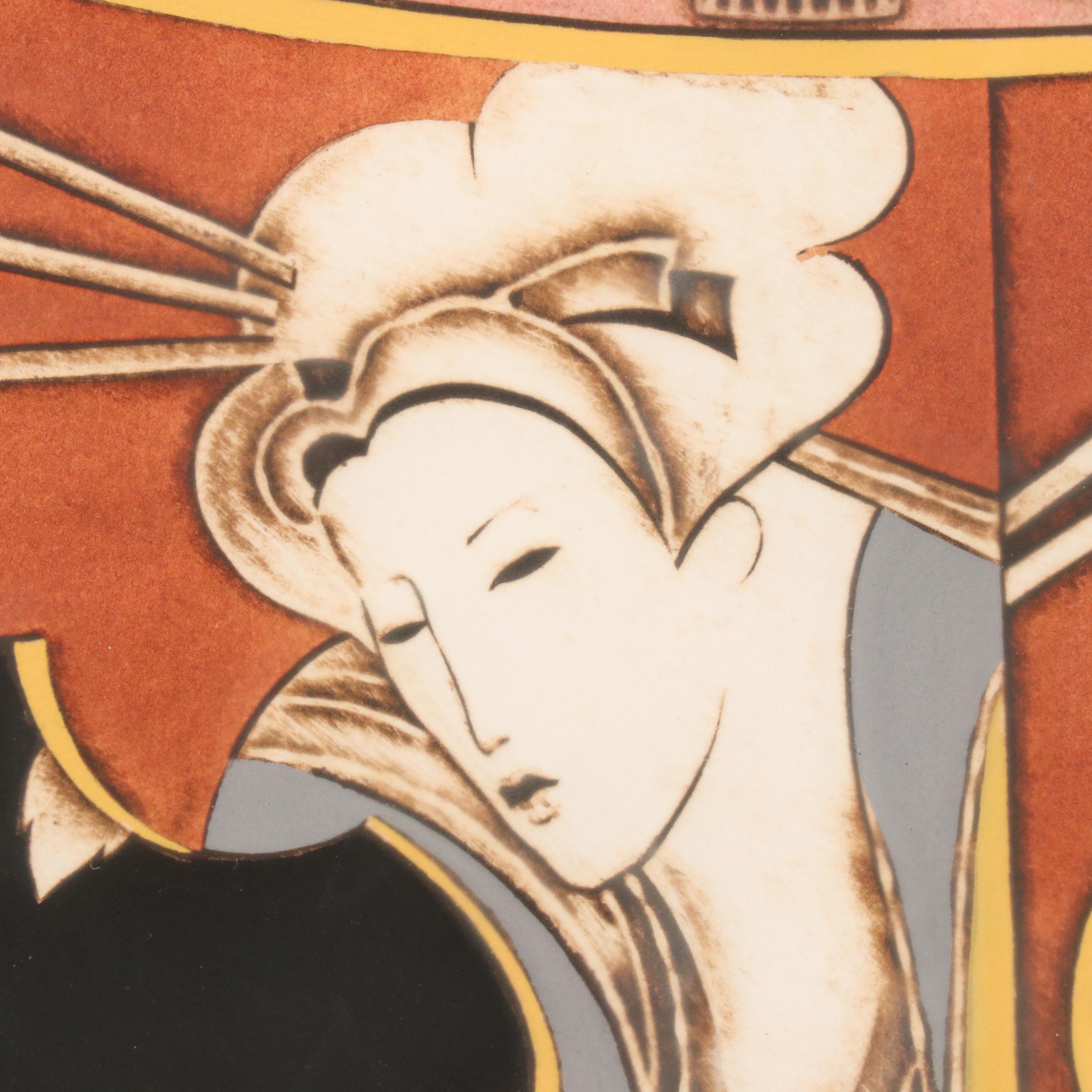 Sidney Schatzky Stylized Still Life Collograph with Animal and Floral Motifs