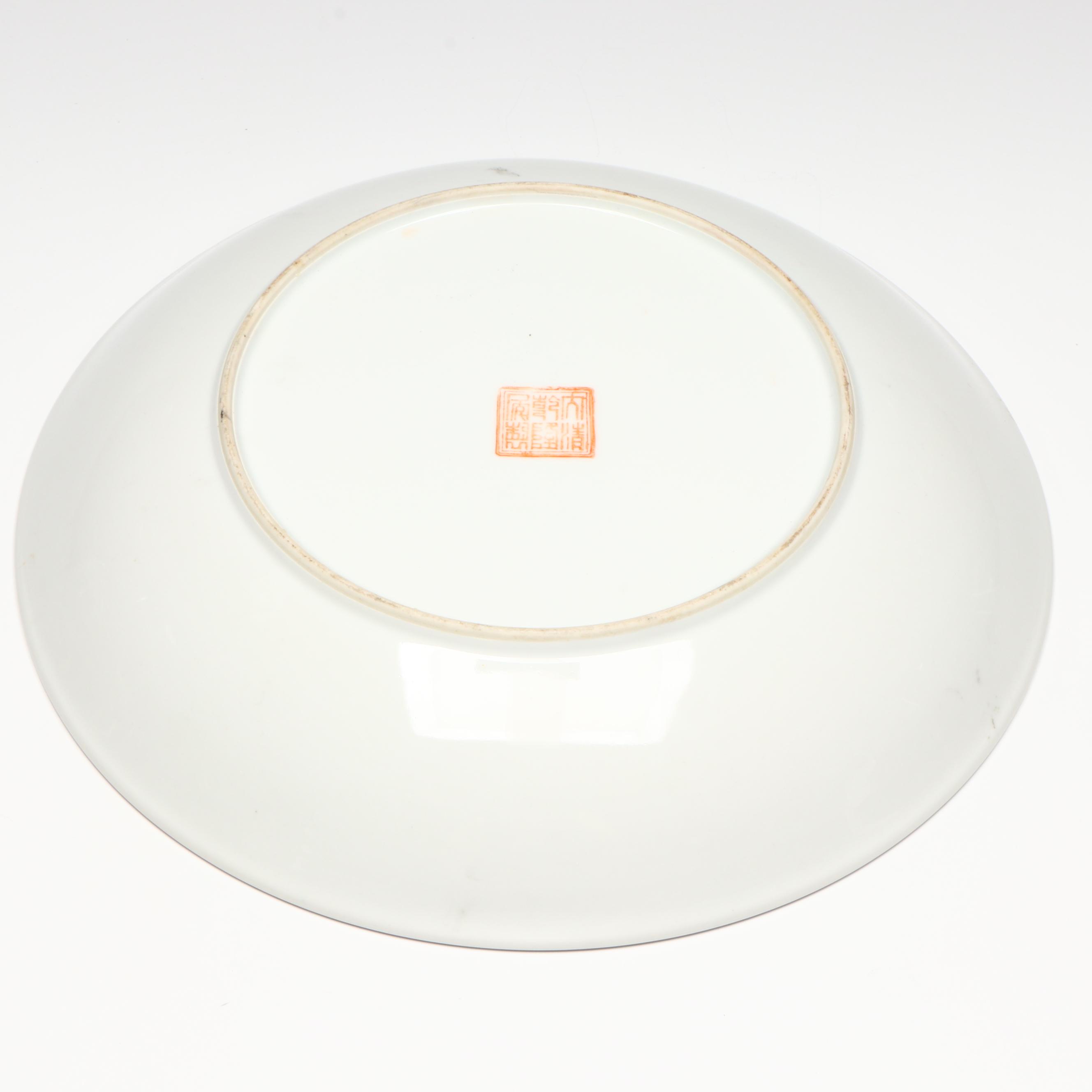 Chinese Famille Noir Mille Fleur Porcelain Serving Bowl