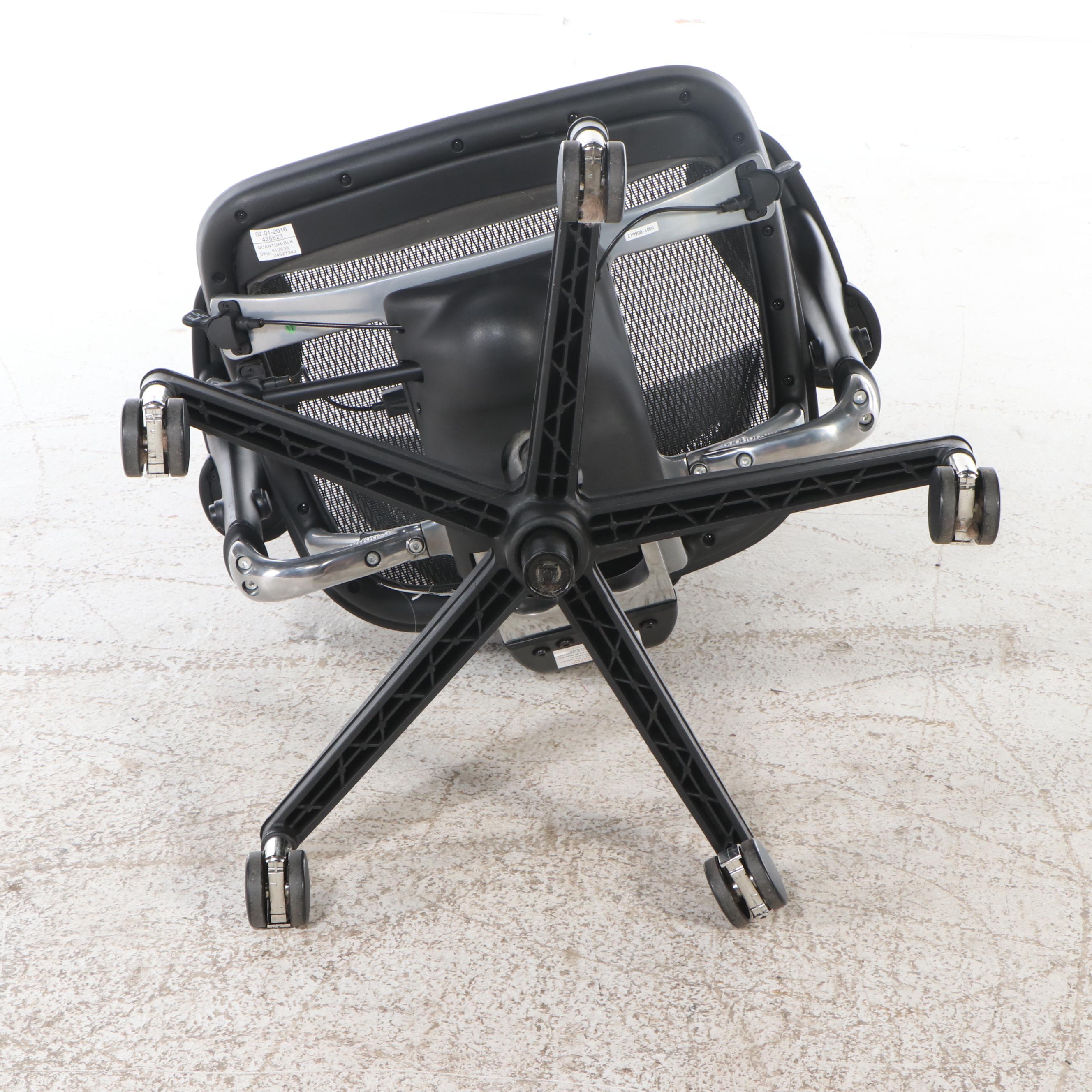 WorkPro Quantum Series Office Chair