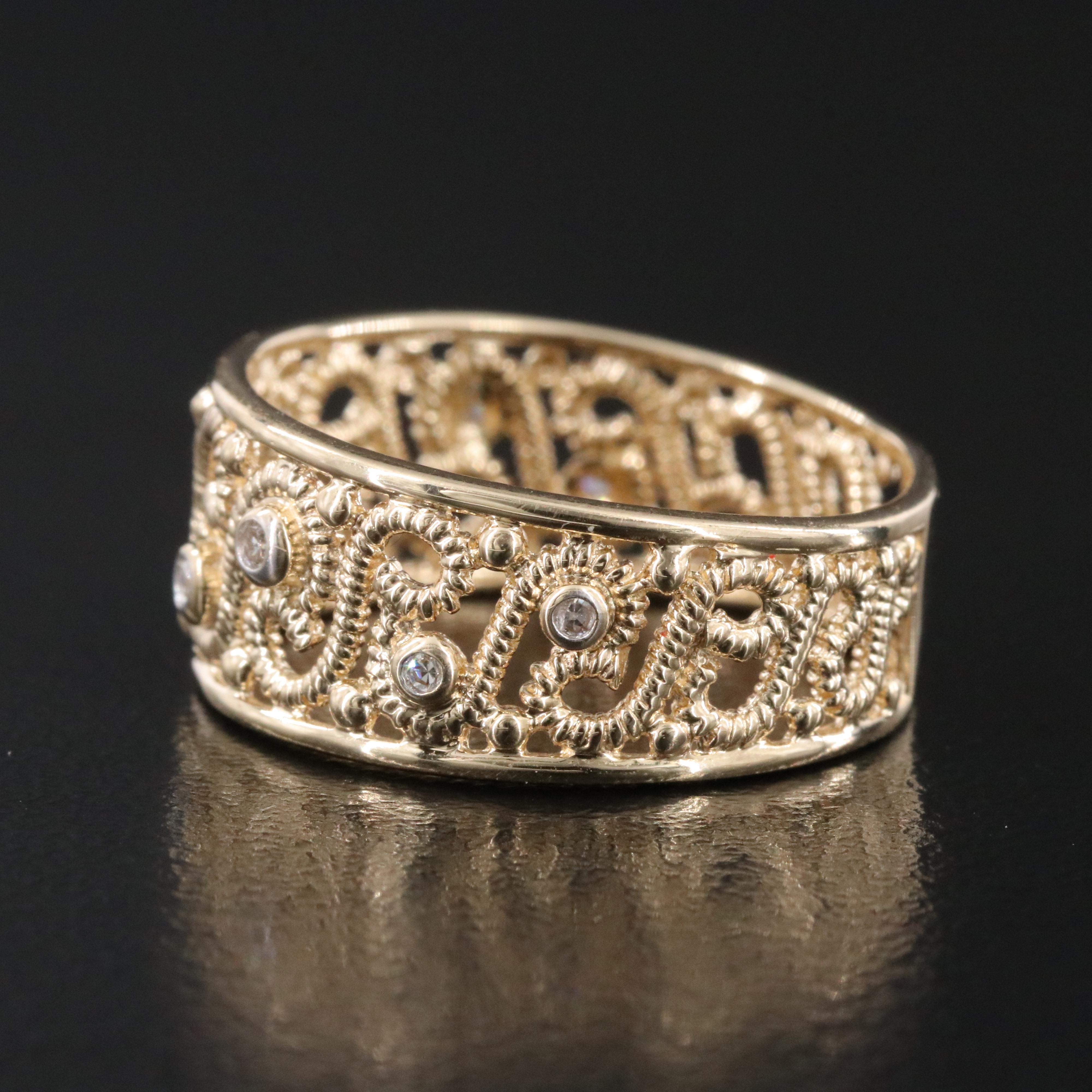 14K 0.05 CTW Diamond Filigree Ring