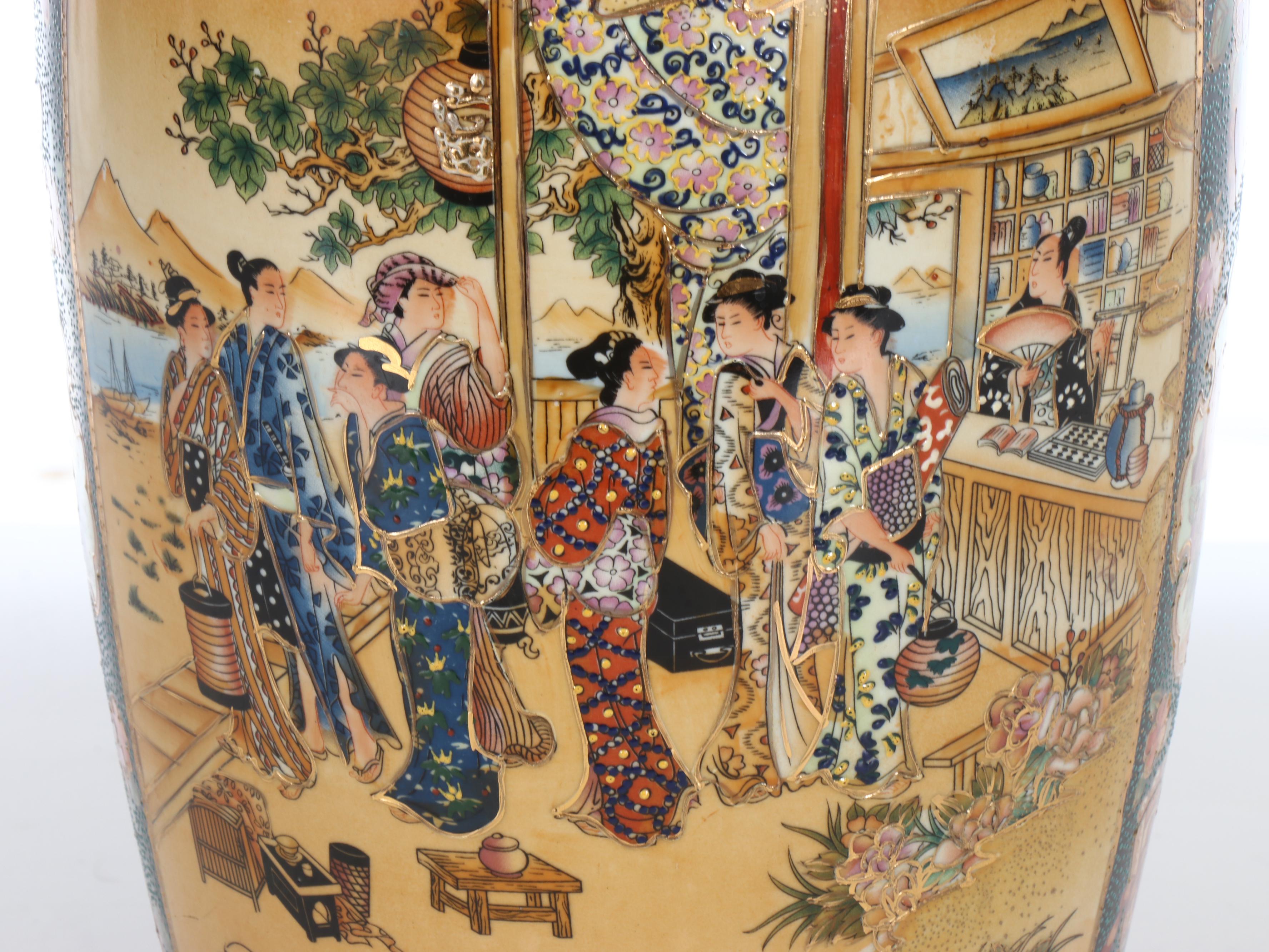 Japanese Satsuma Moriage Porcelain Vase