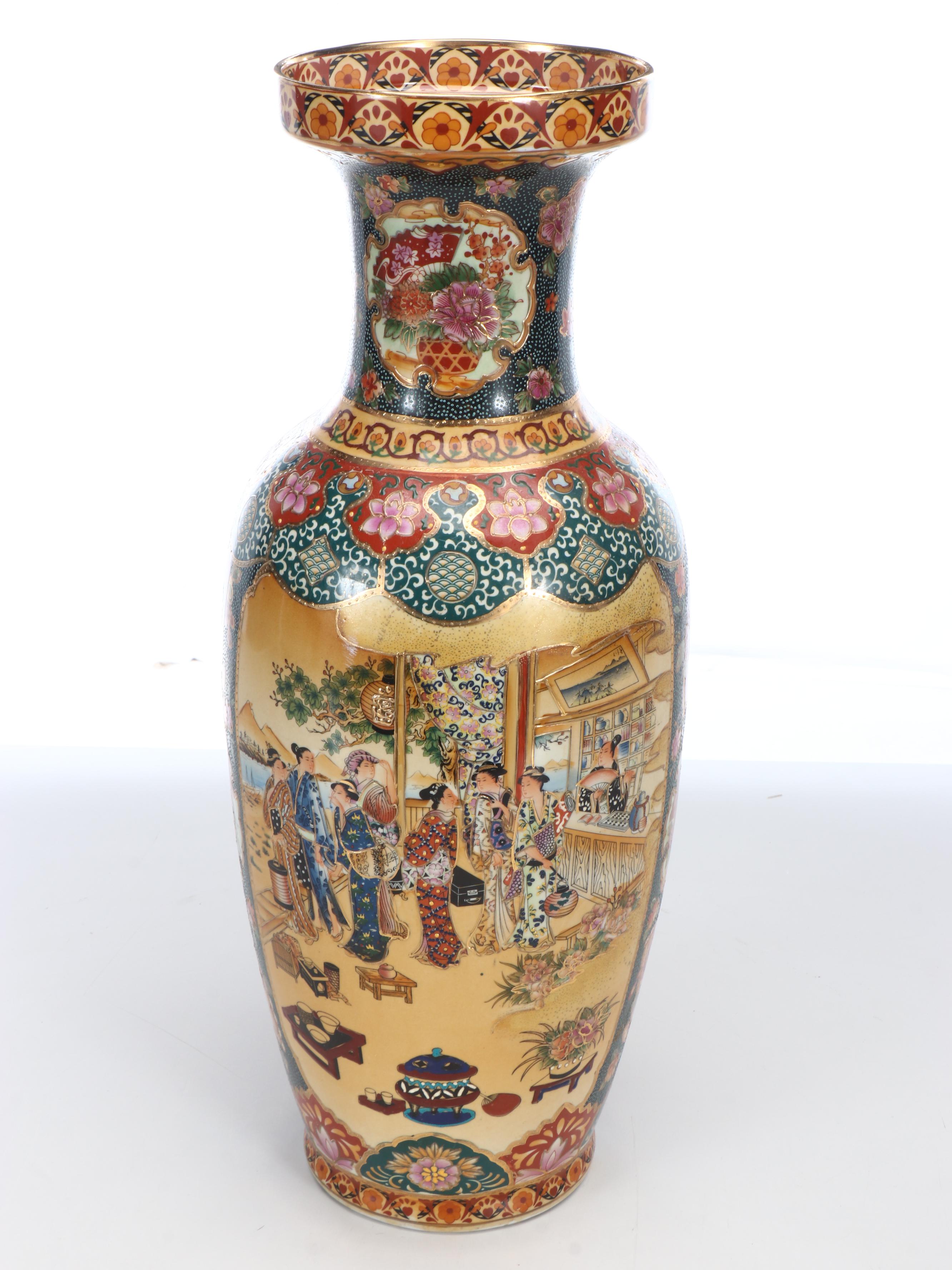 Japanese Satsuma Moriage Porcelain Vase