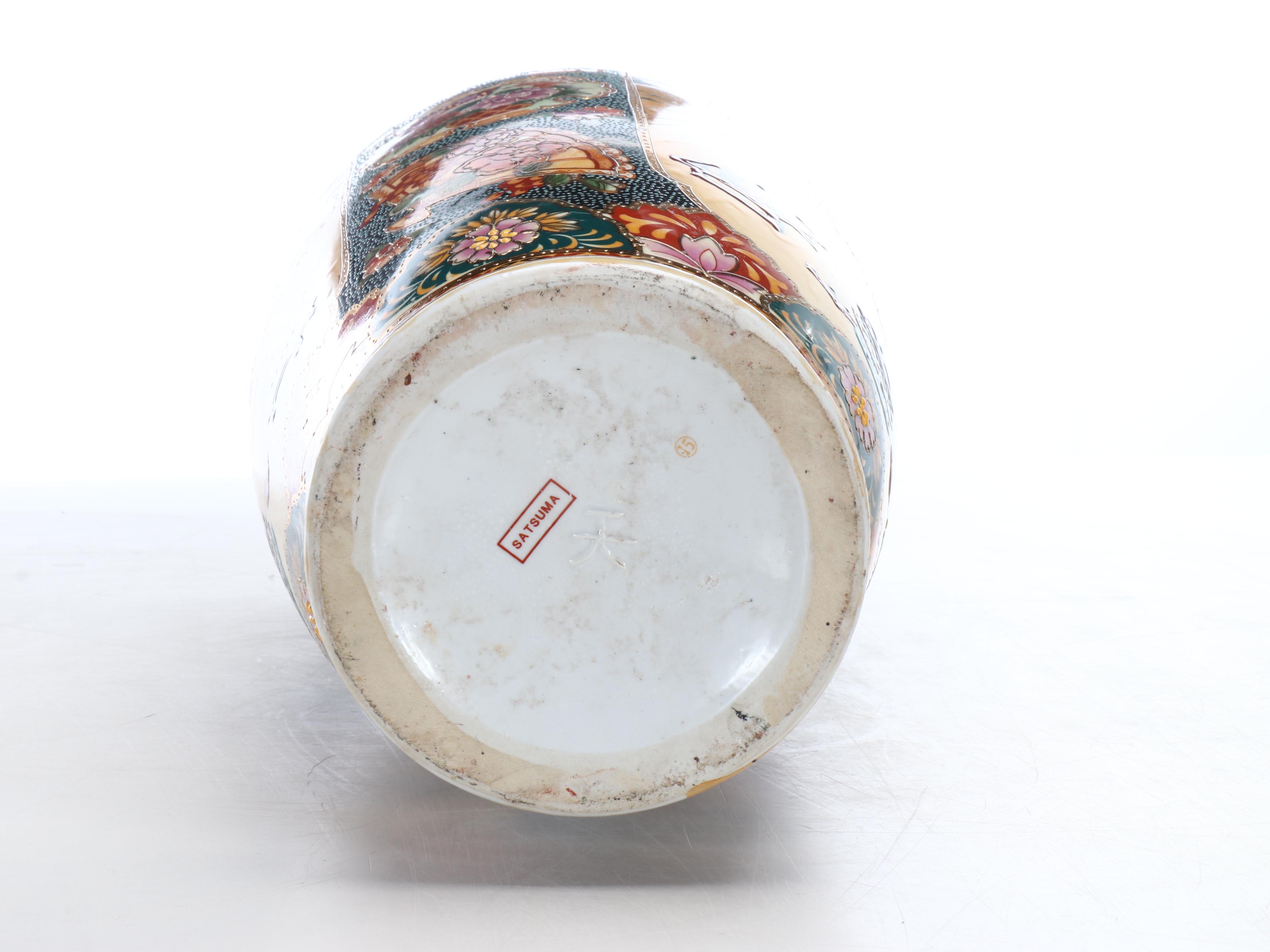 Japanese Satsuma Moriage Porcelain Vase