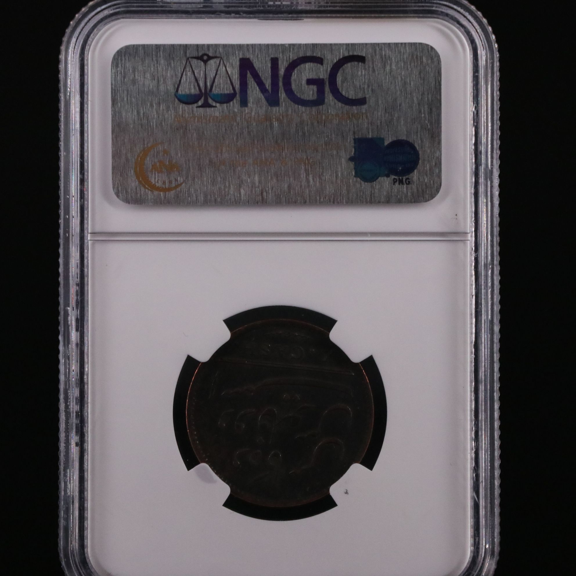 NGC Graded Genuine 1808 East India Co. 10-Cash Coin, Admiral Gardner Shipwreck