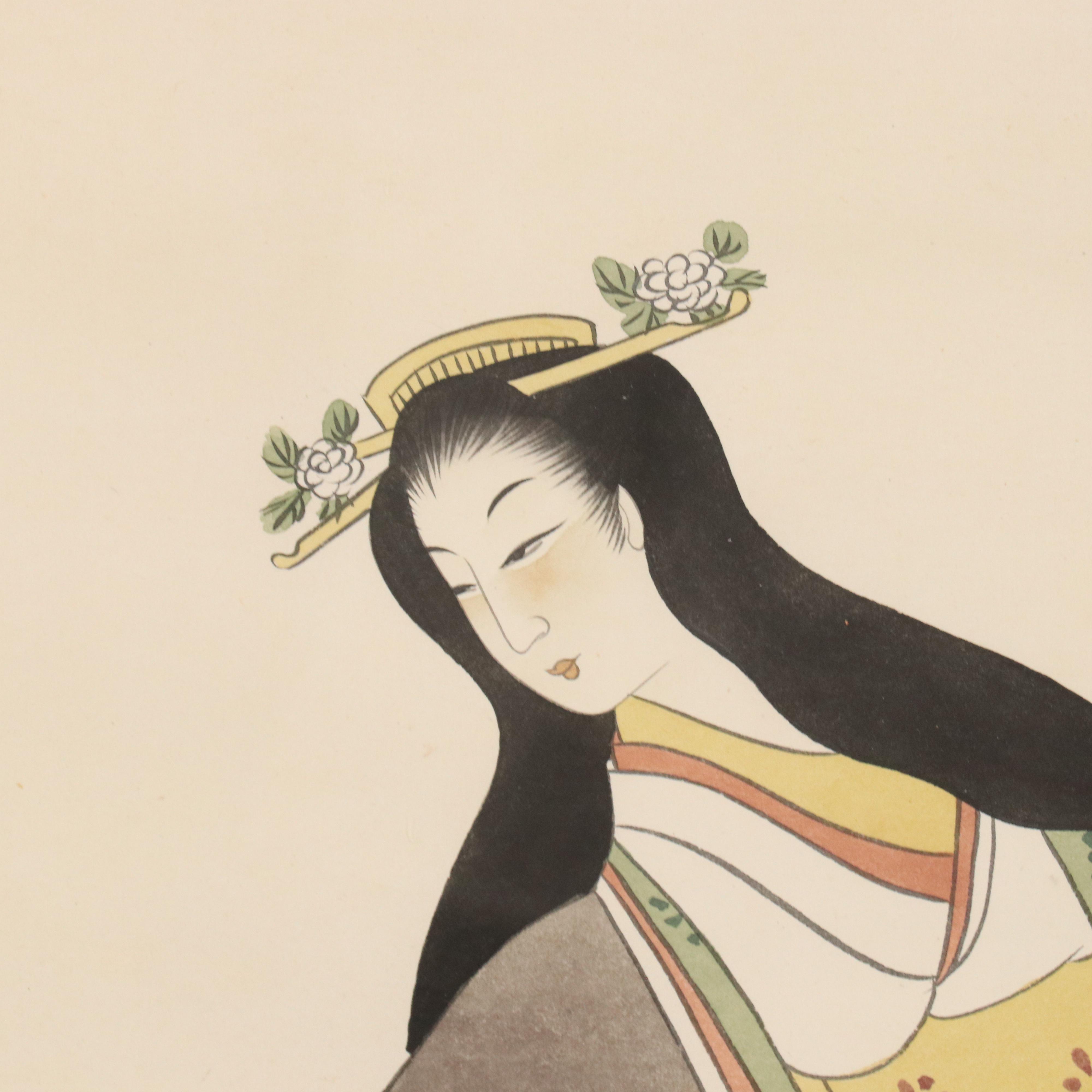 Japanese Watercolor Painting of Three Women with Parasol