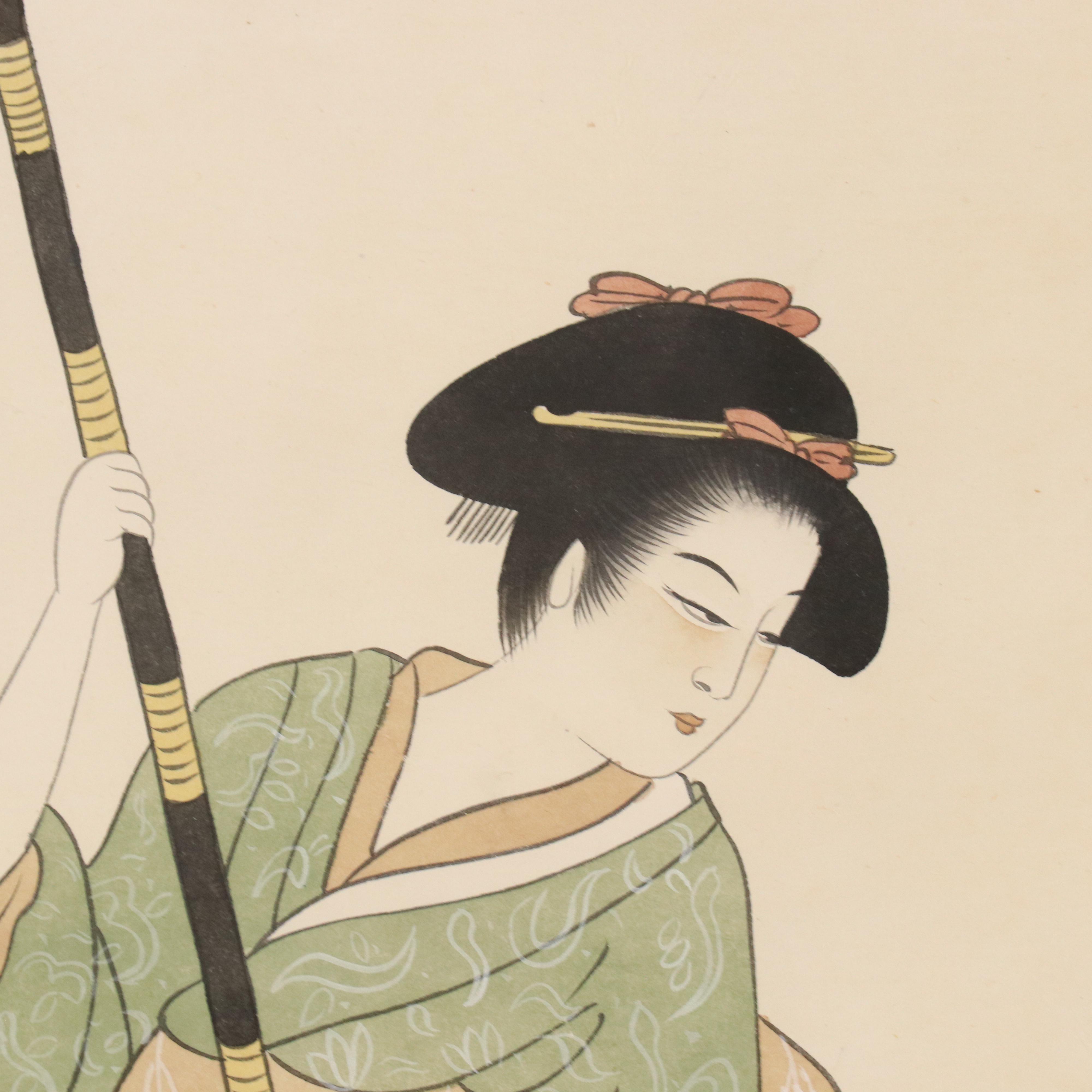 Japanese Watercolor Painting of Three Women with Parasol