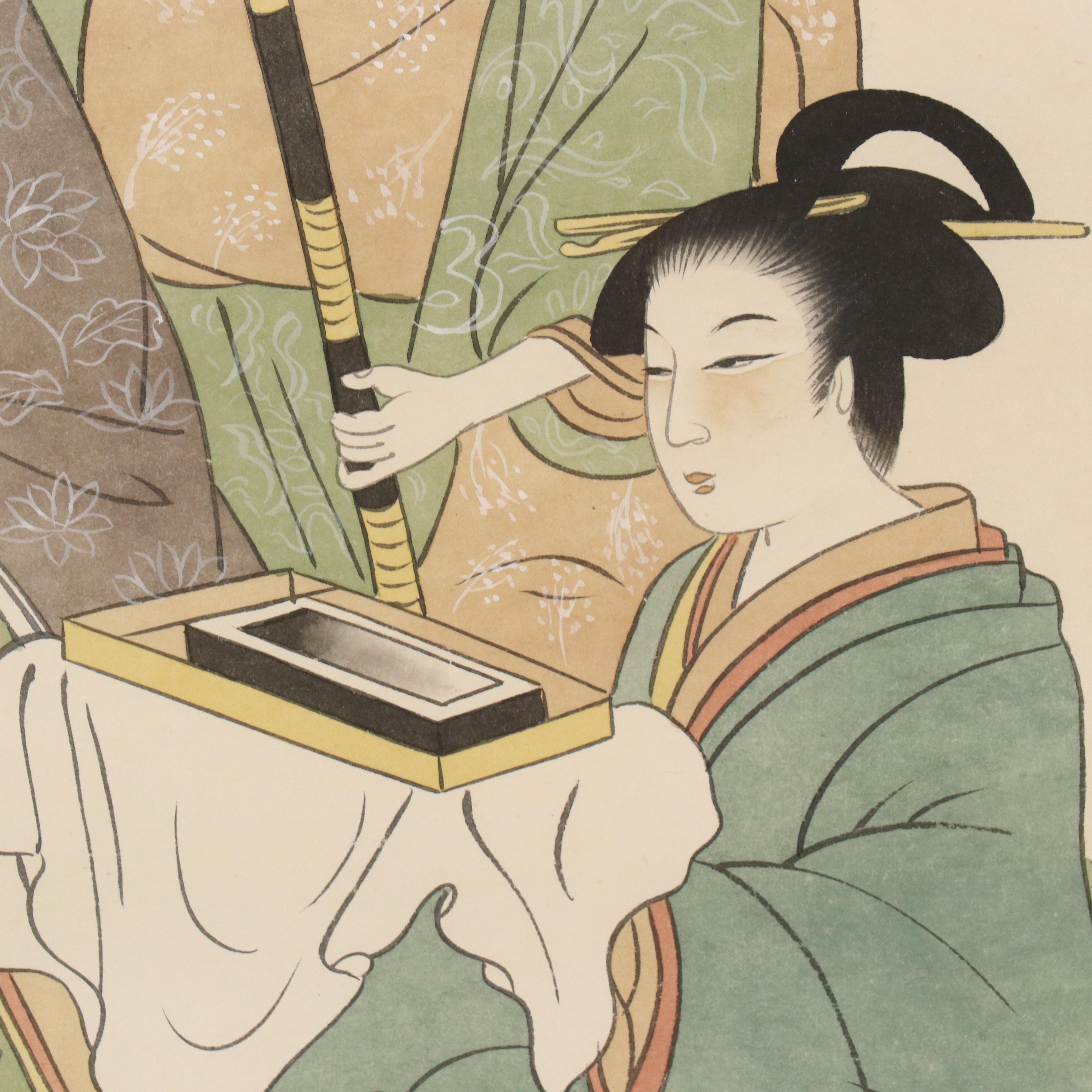 Japanese Watercolor Painting of Three Women with Parasol