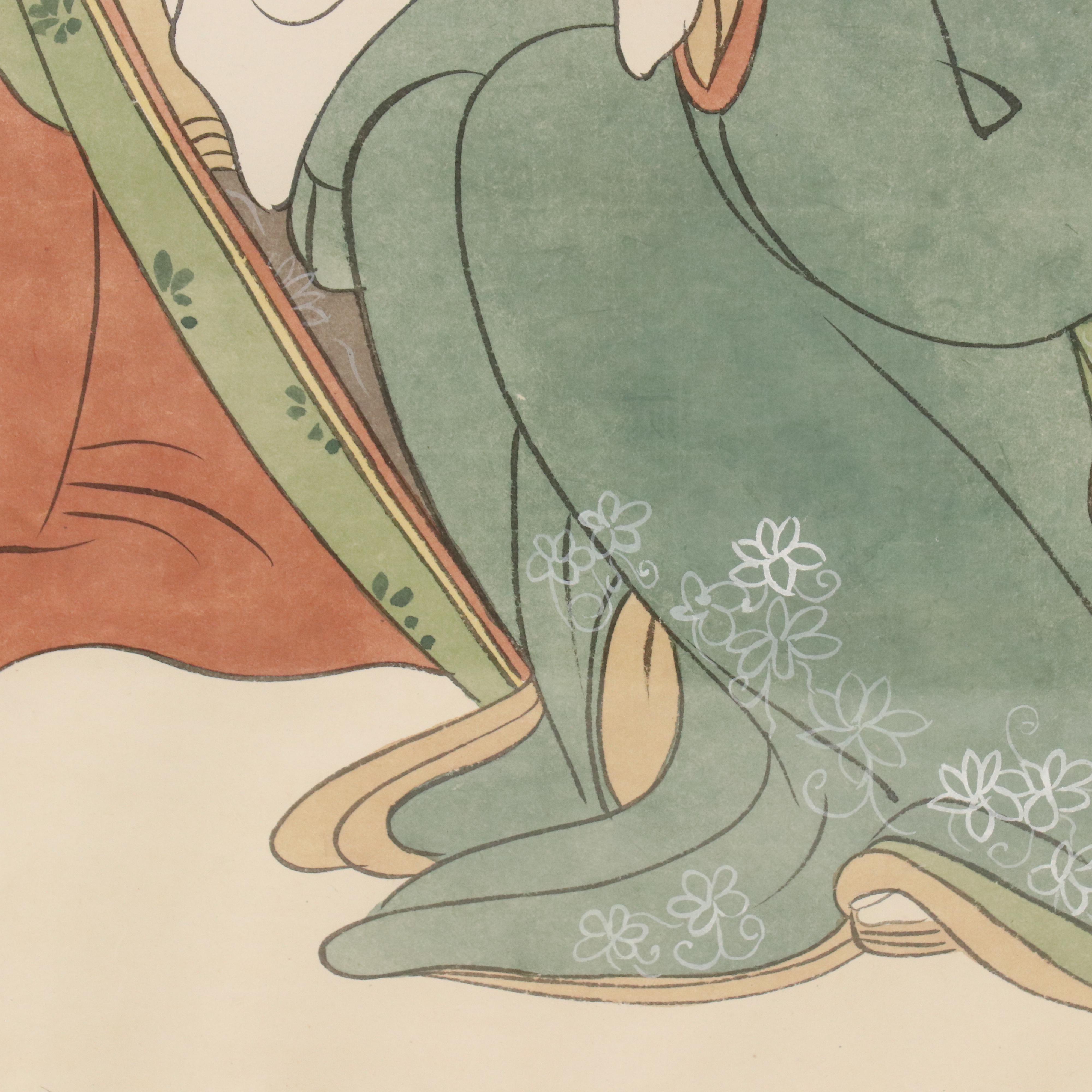 Japanese Watercolor Painting of Three Women with Parasol