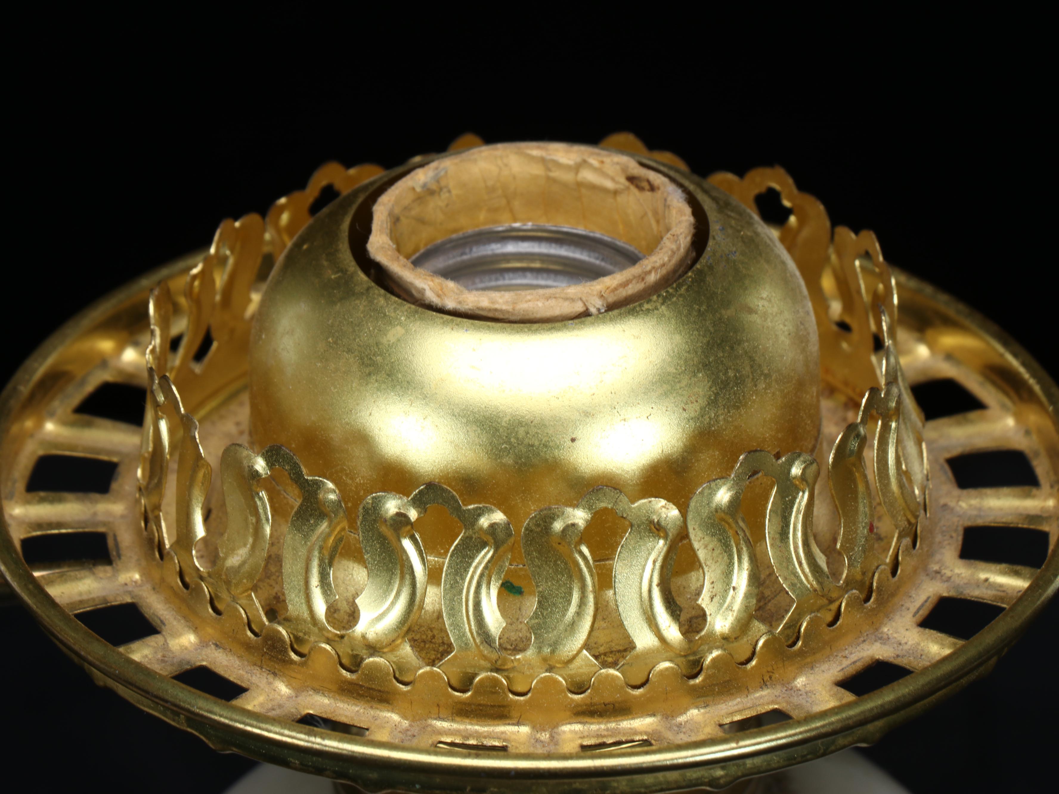 Aladdin Alacite Lincoln Drape Parlor Lamp with Marble Table Lamp, Vintage