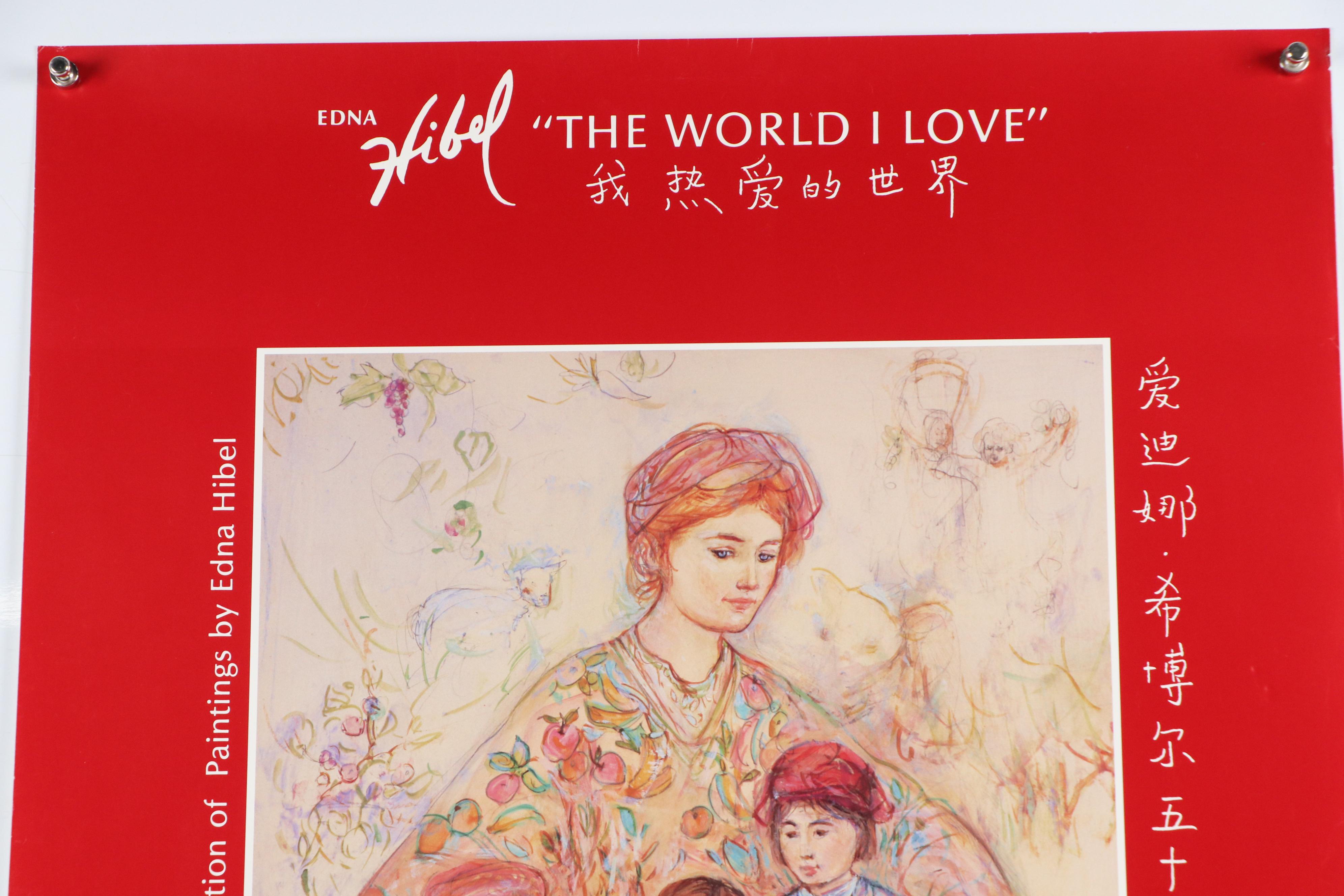 Edna Hibel Exhibition Posters, Late 20th Century