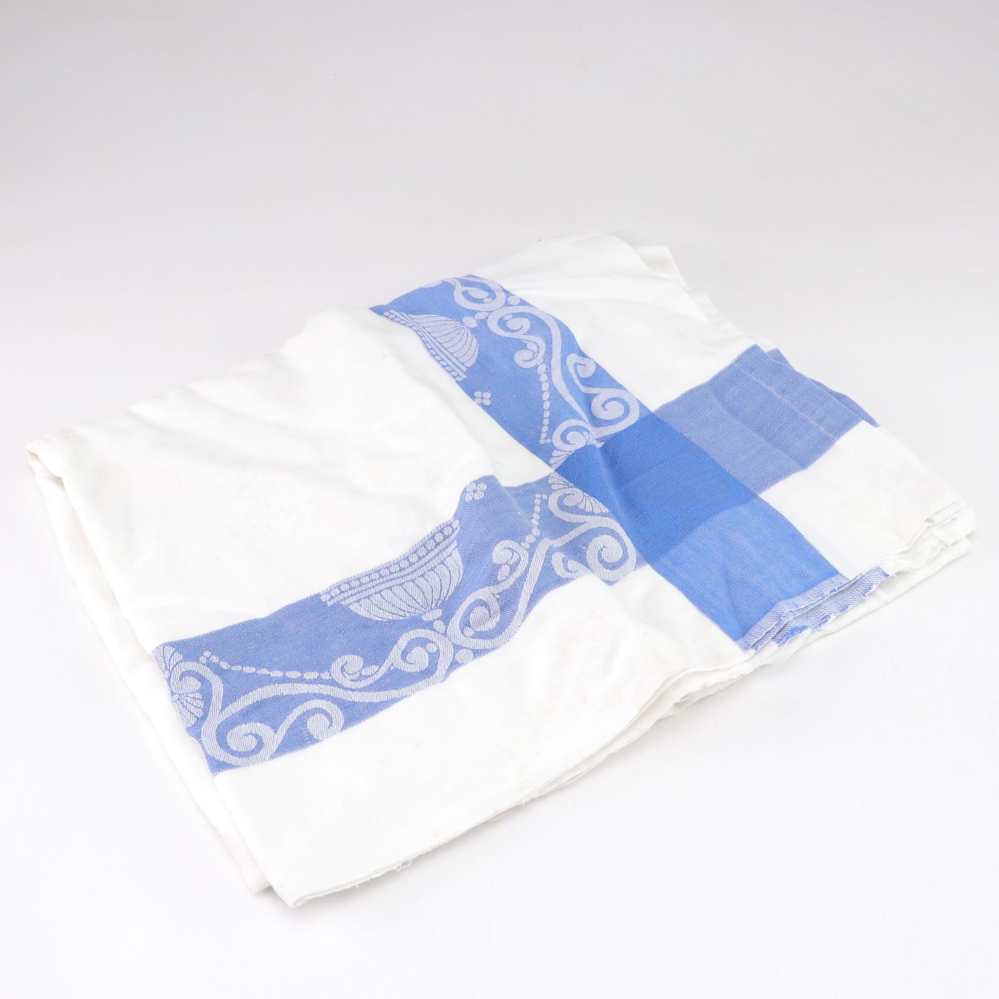 Basket Containing Silk Chinese Shoes, Baby Bonnet, Linens and More