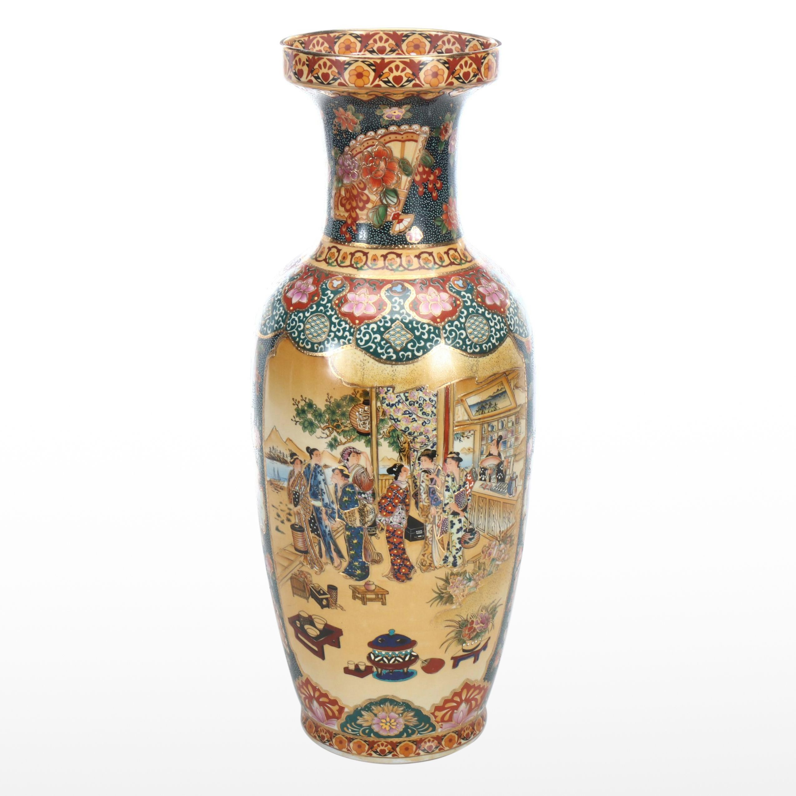 Japanese Satsuma Moriage Porcelain Vase