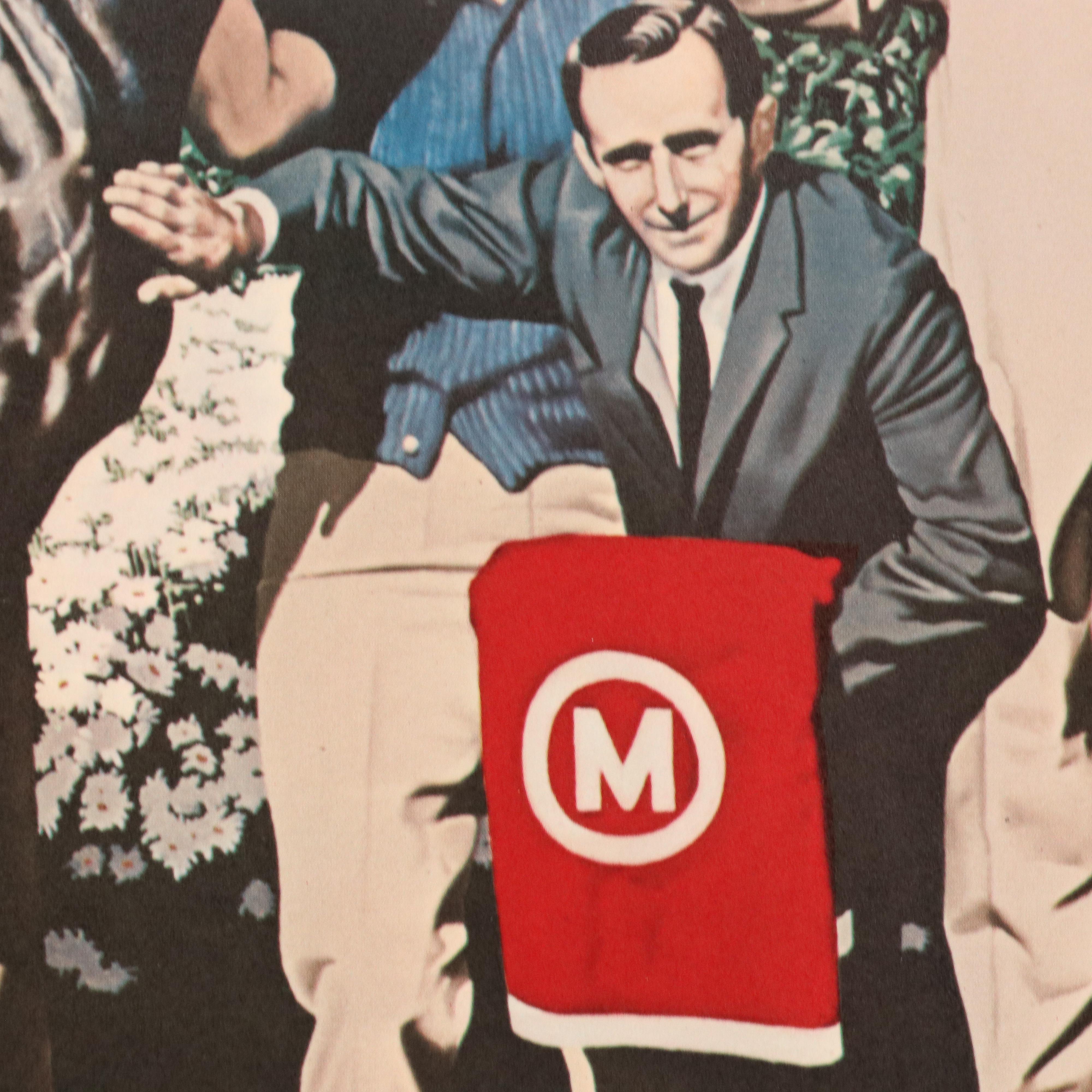 Richard McLean Offset Lithograph "Native Dancer," Circa 1968