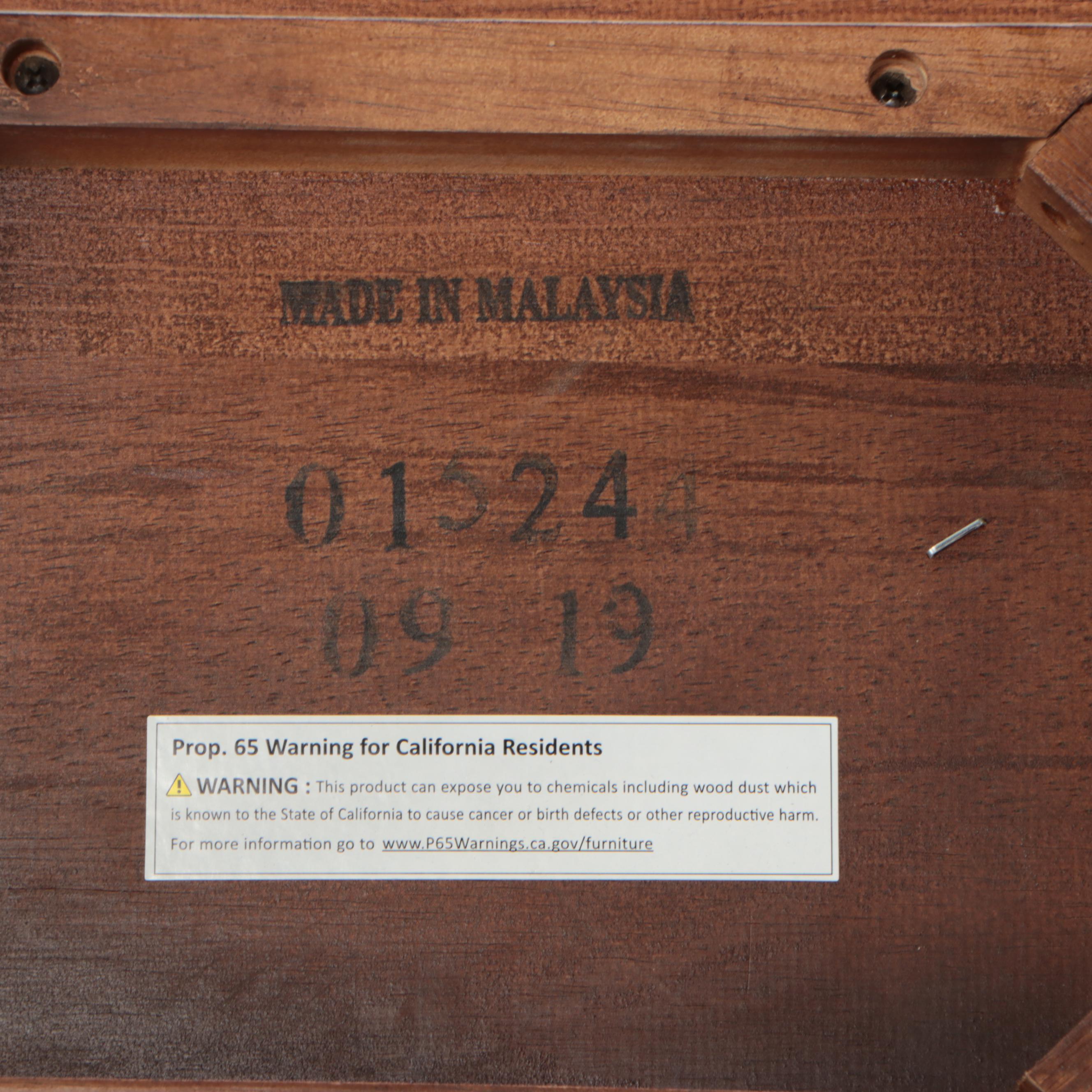 Set of Five Contemporary Hardwood Stools