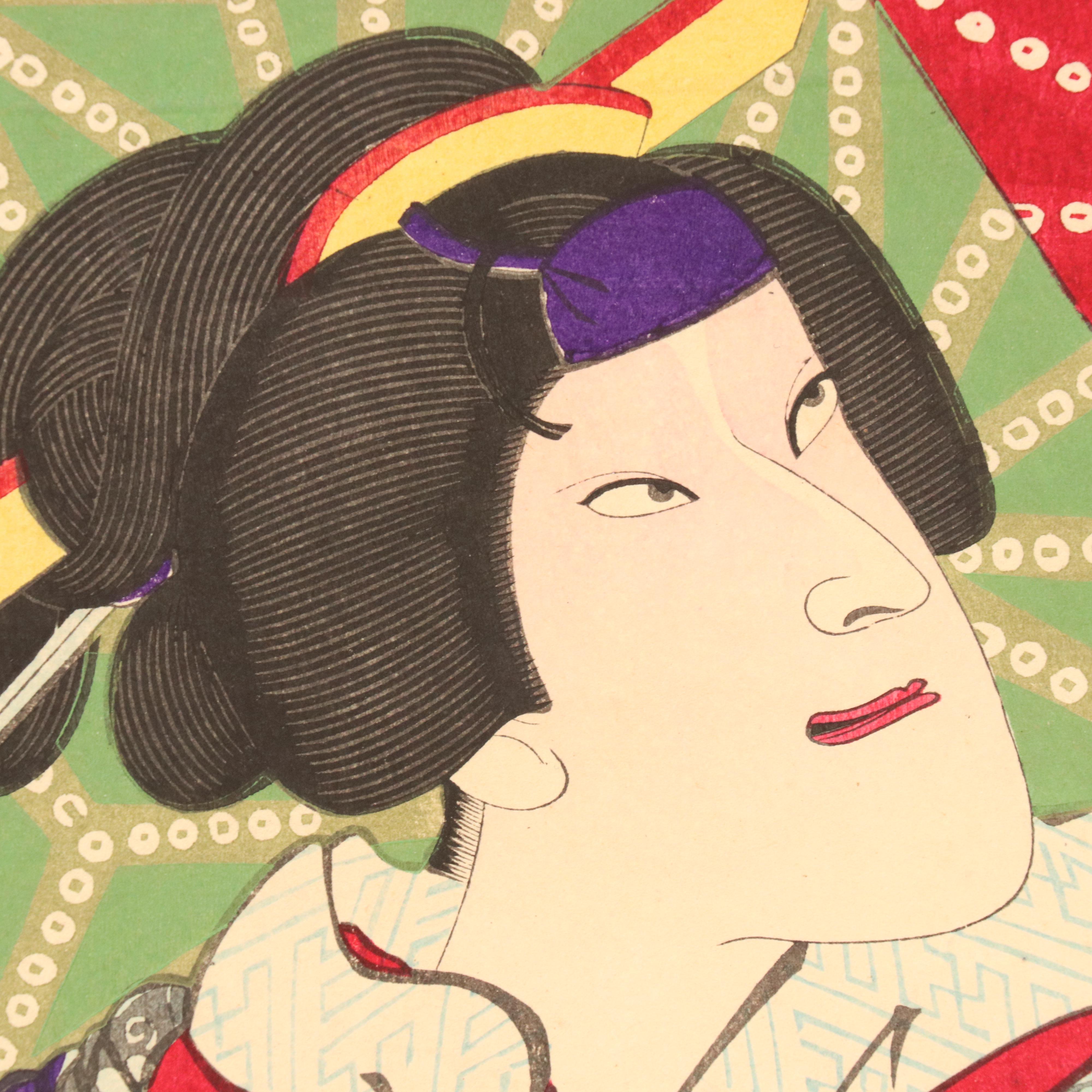 Toyohara Kunichika Japanese Woodblock Triptych "Matsuōmaru," 1875