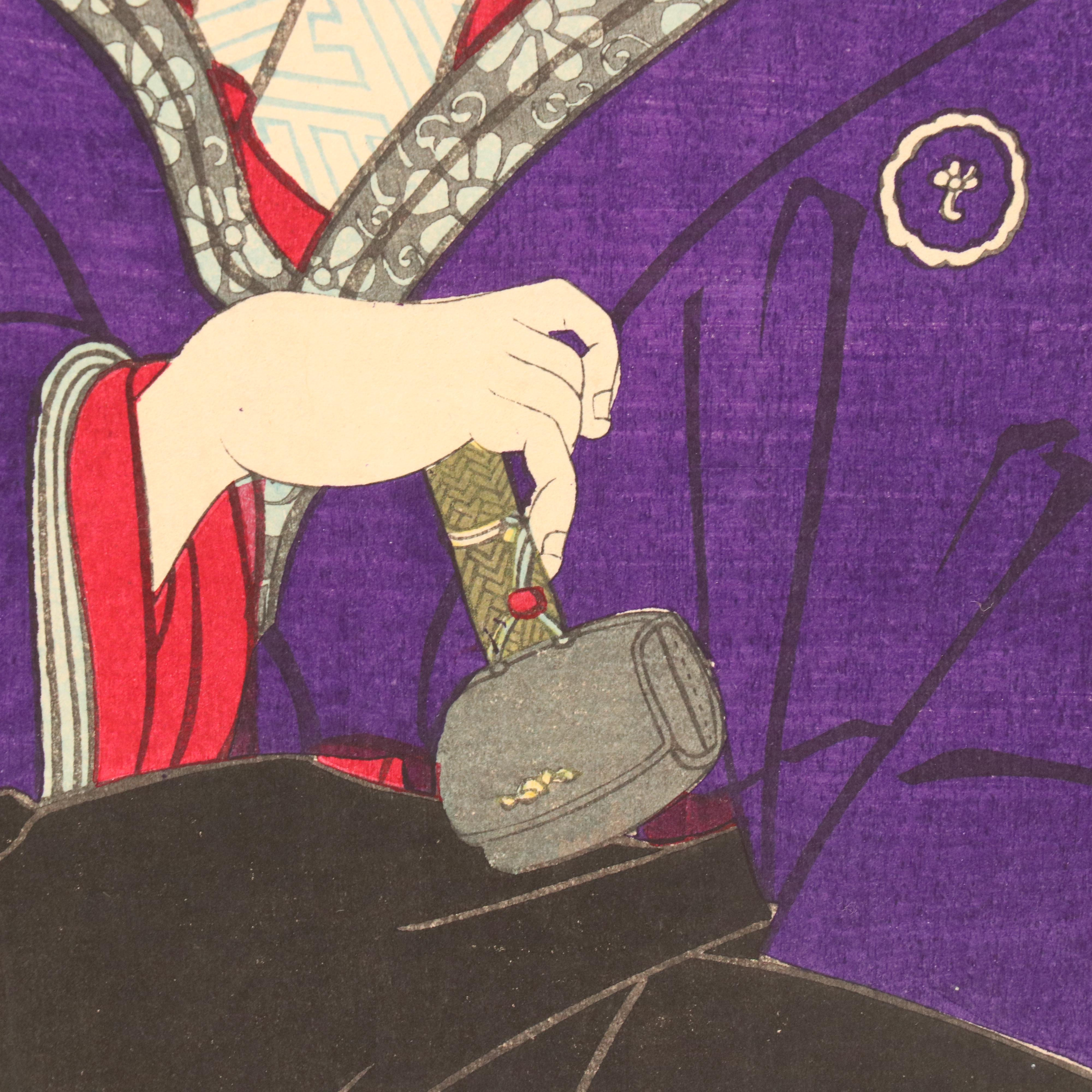 Toyohara Kunichika Japanese Woodblock Triptych "Matsuōmaru," 1875