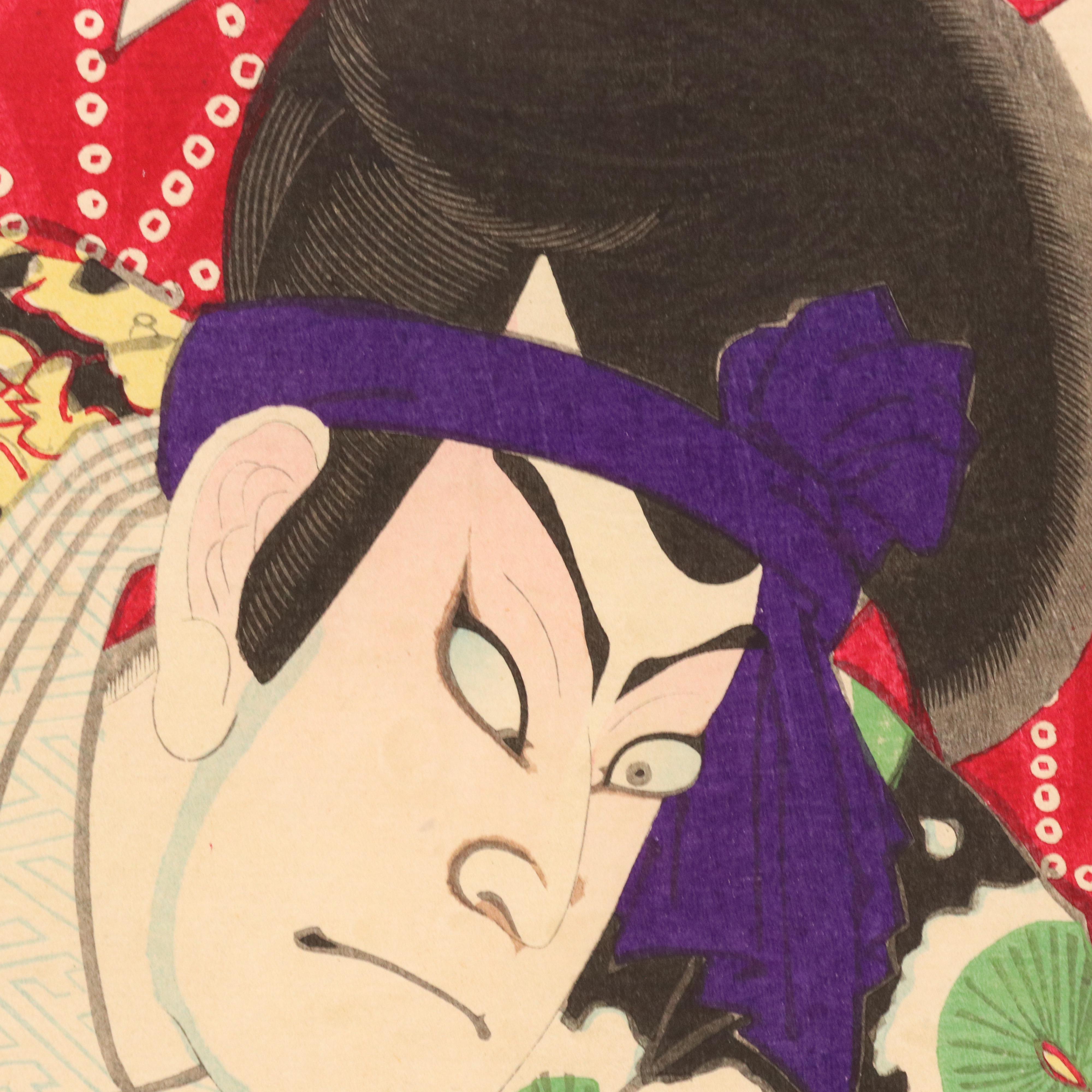 Toyohara Kunichika Japanese Woodblock Triptych "Matsuōmaru," 1875