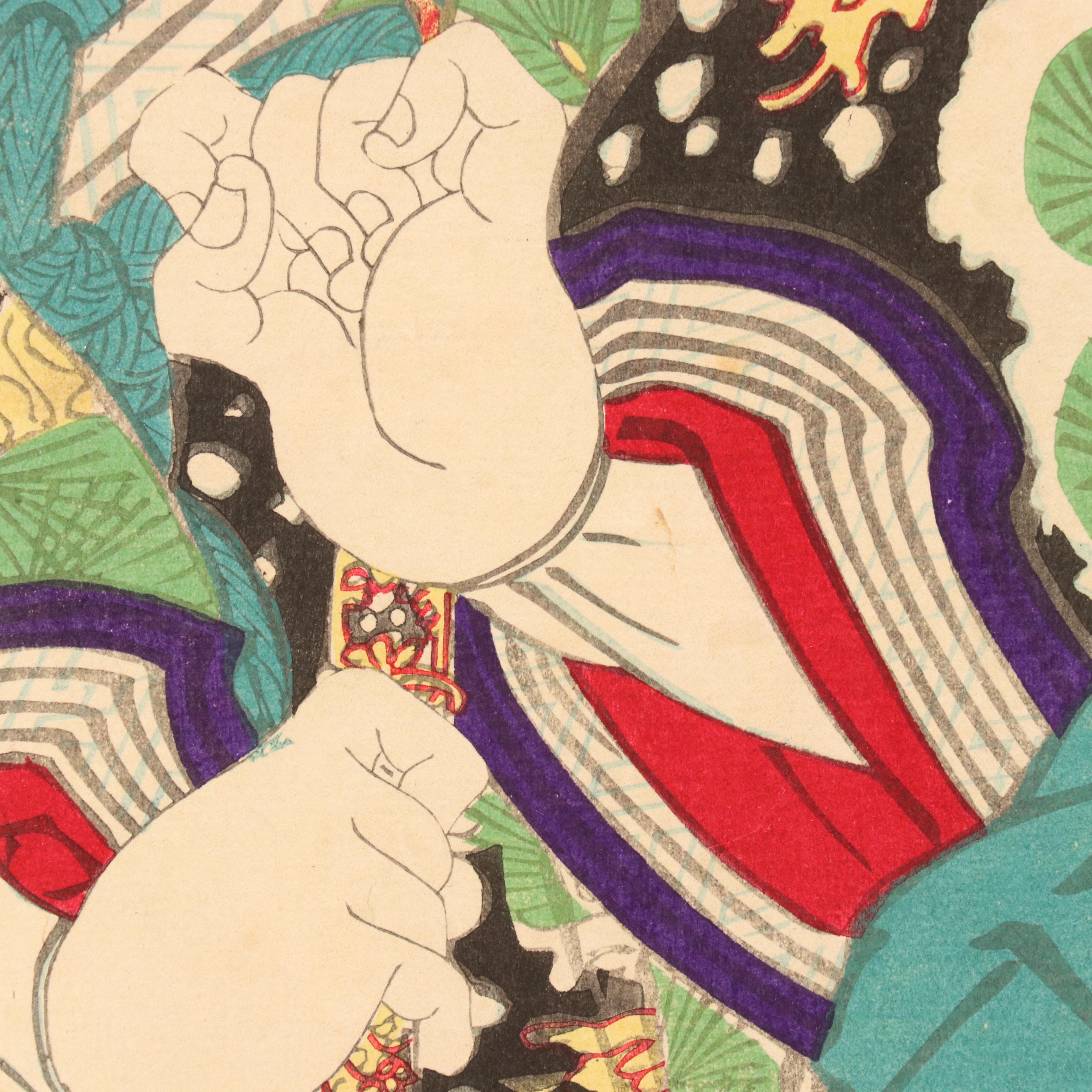 Toyohara Kunichika Japanese Woodblock Triptych "Matsuōmaru," 1875