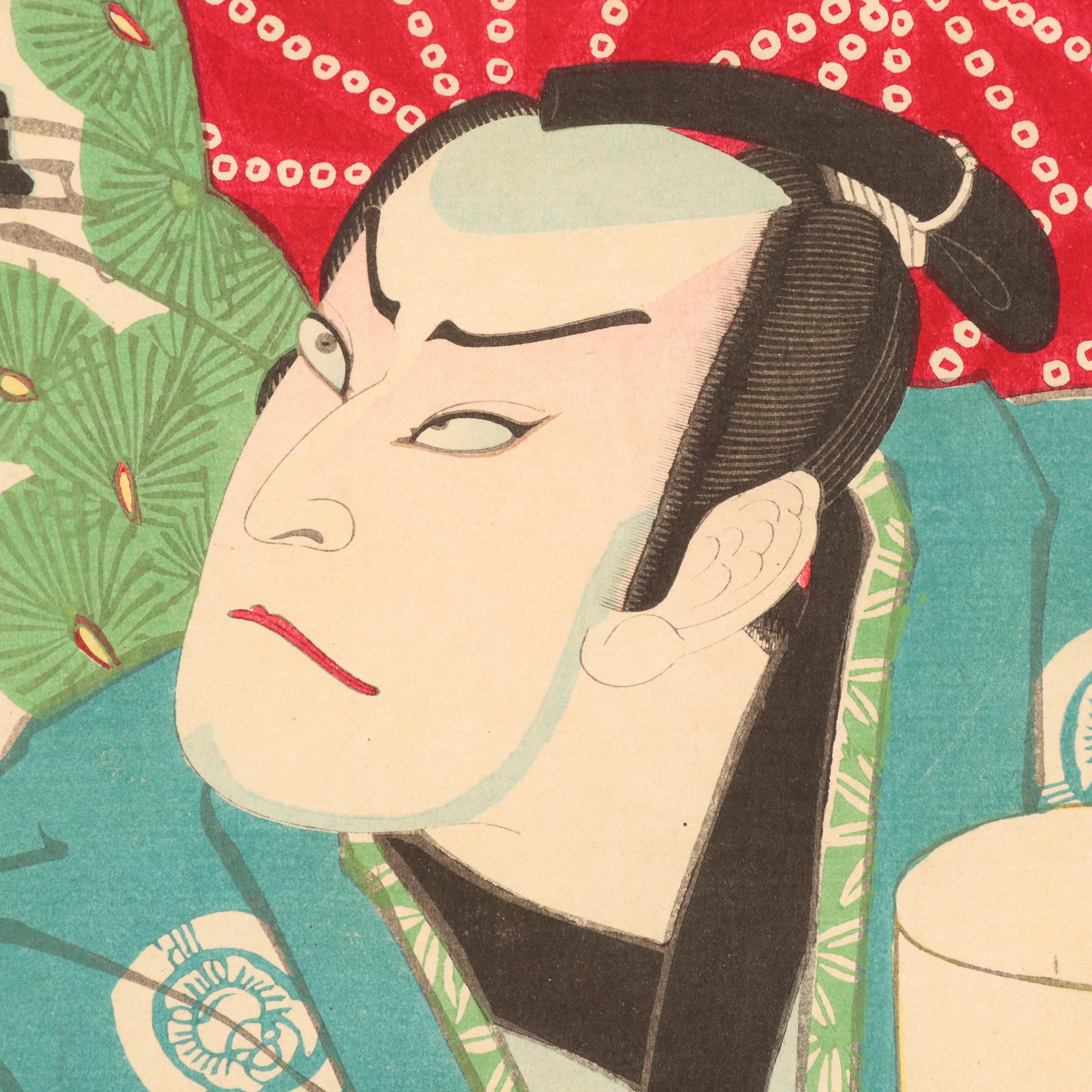 Toyohara Kunichika Japanese Woodblock Triptych "Matsuōmaru," 1875