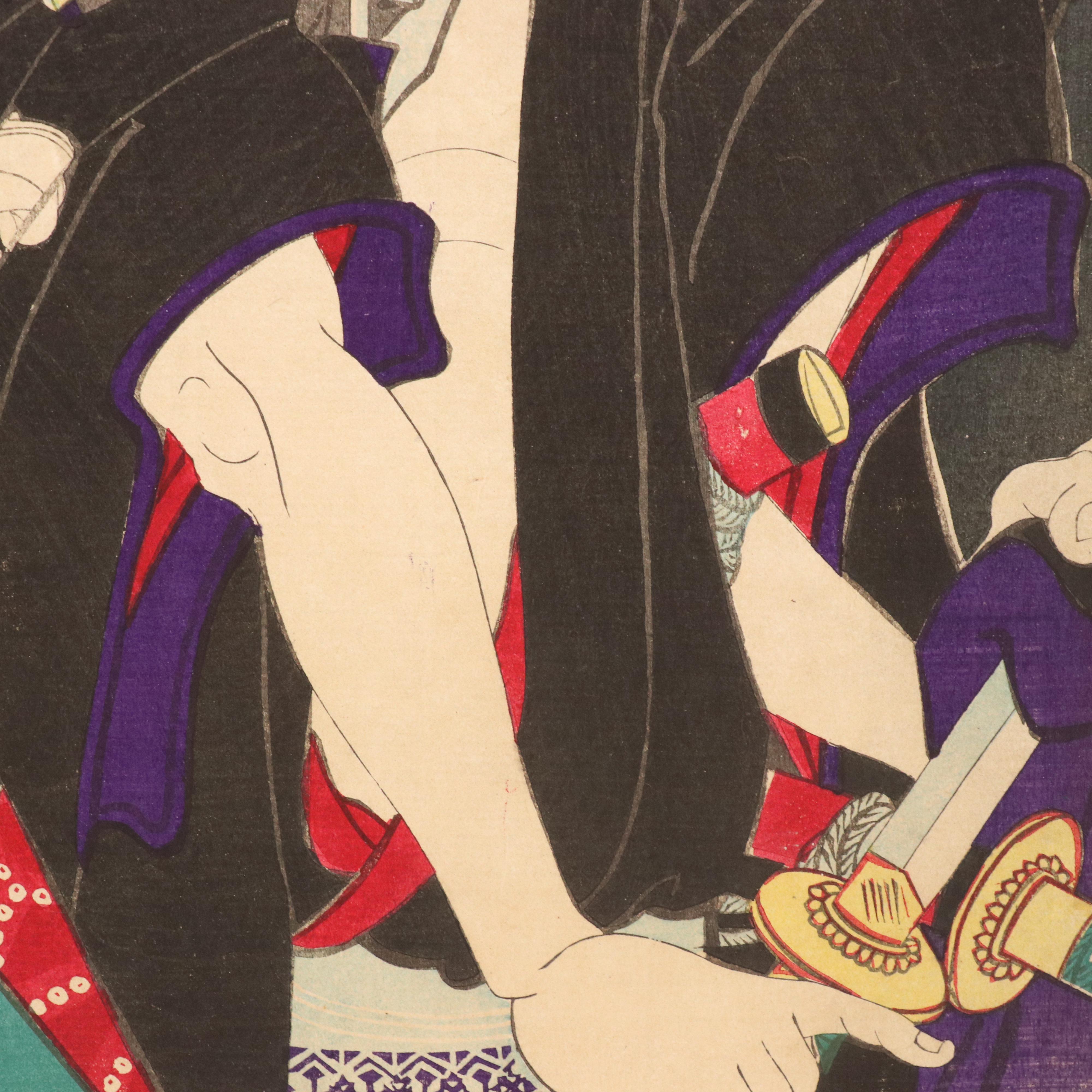 Toyohara Kunichika Japanese Woodblock Triptych "Matsuōmaru," 1875