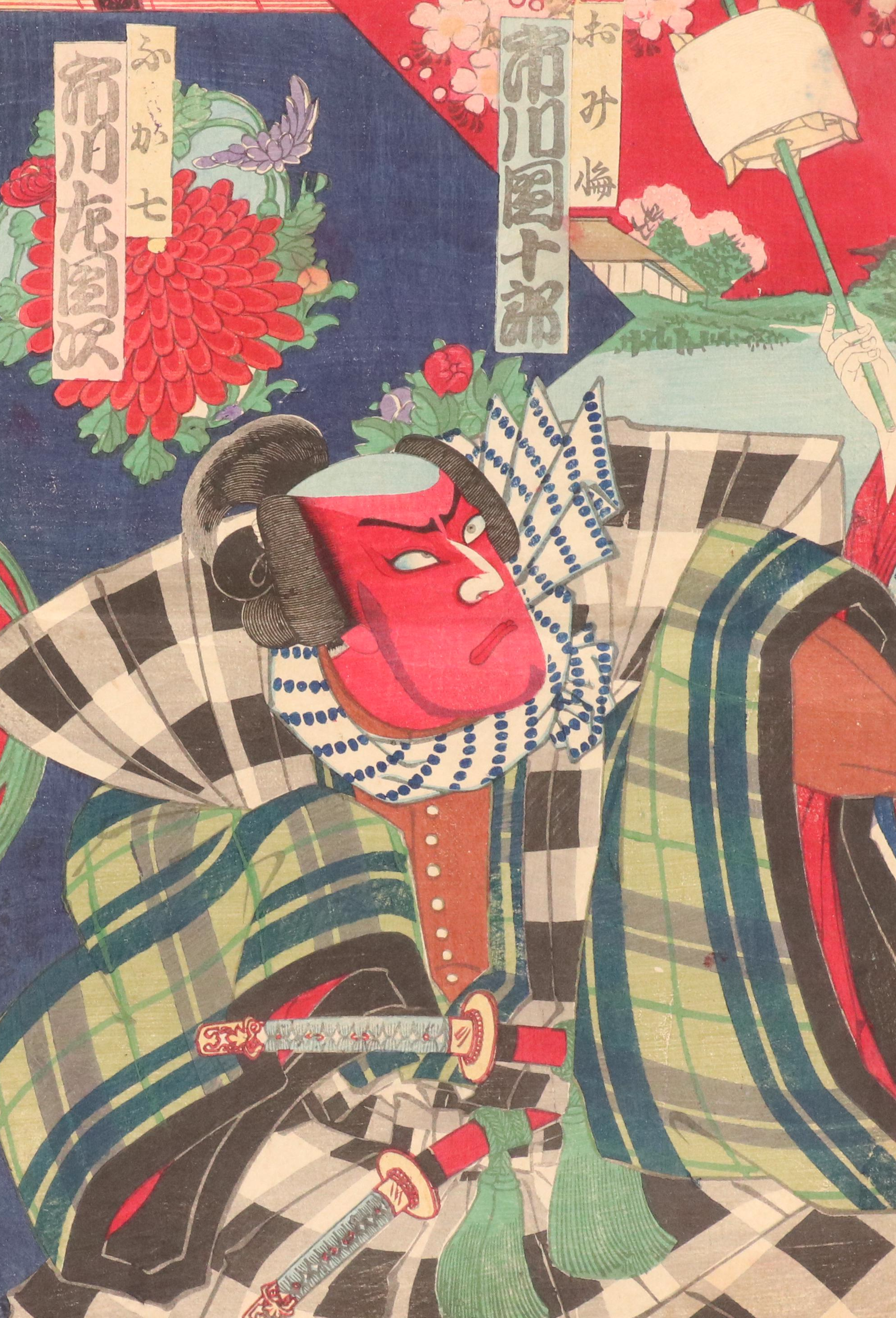 Yōshū Chikanobu Japanese Woodblock "Ichikawa Danjūrō and Others," Meiji Period