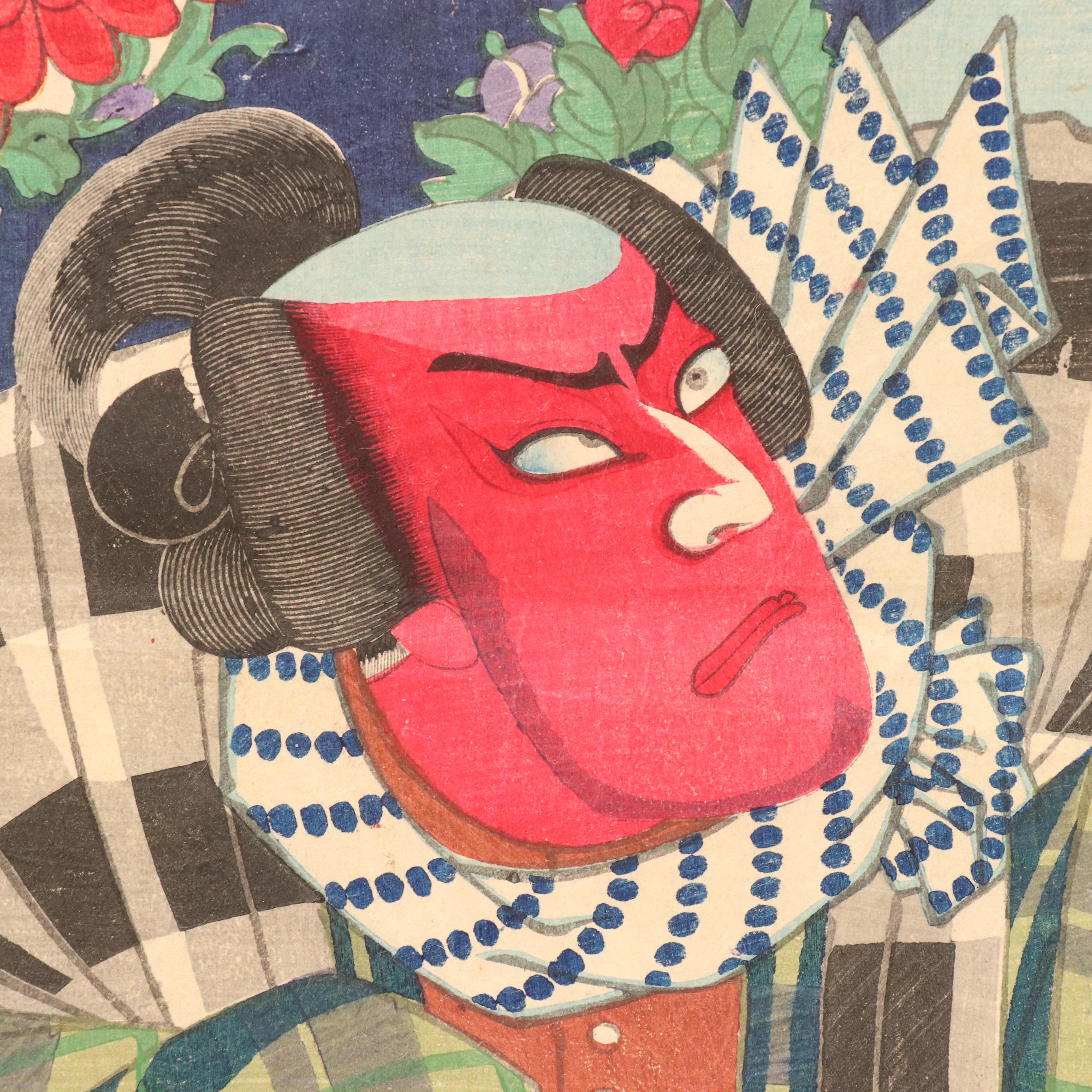 Yōshū Chikanobu Japanese Woodblock "Ichikawa Danjūrō and Others," Meiji Period