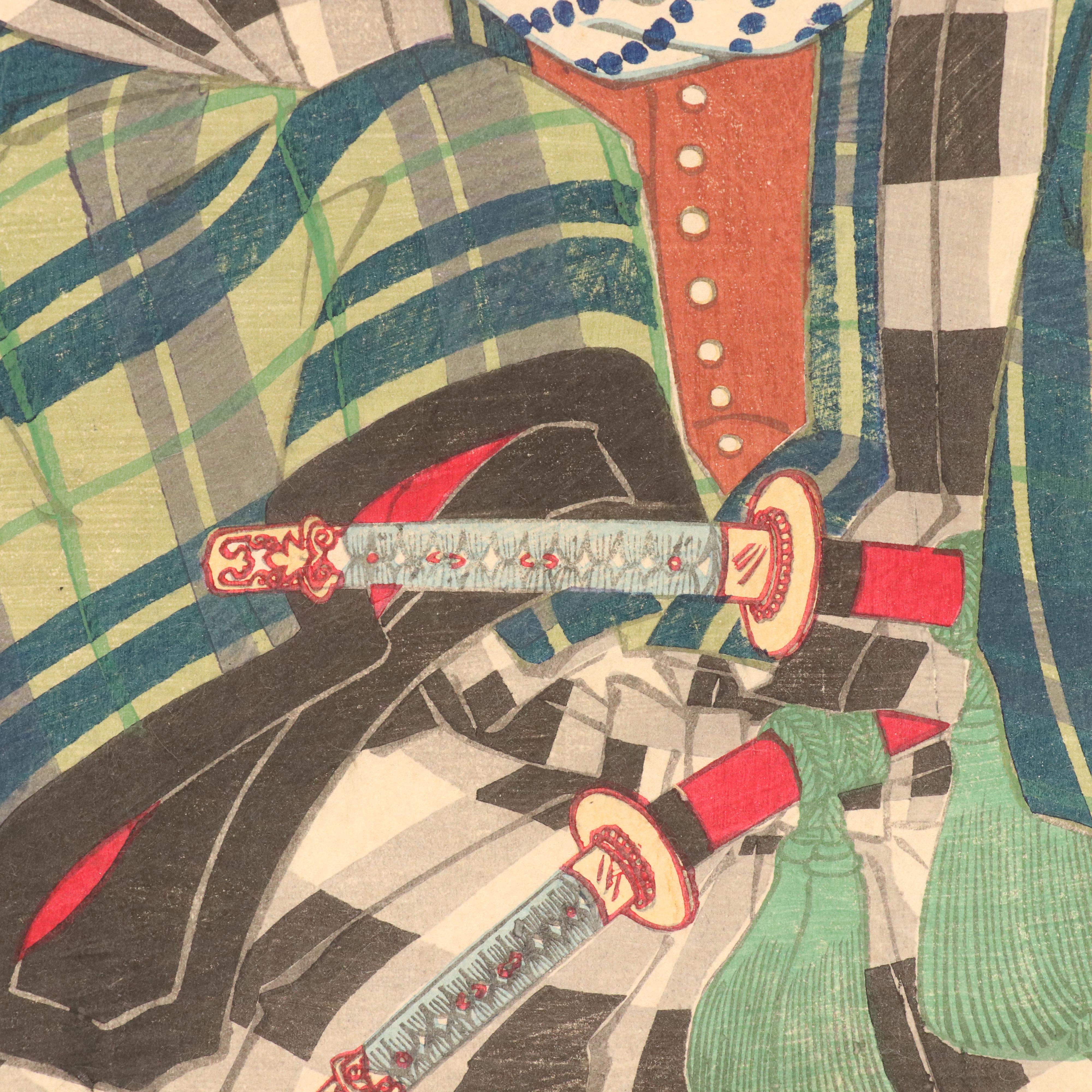 Yōshū Chikanobu Japanese Woodblock "Ichikawa Danjūrō and Others," Meiji Period