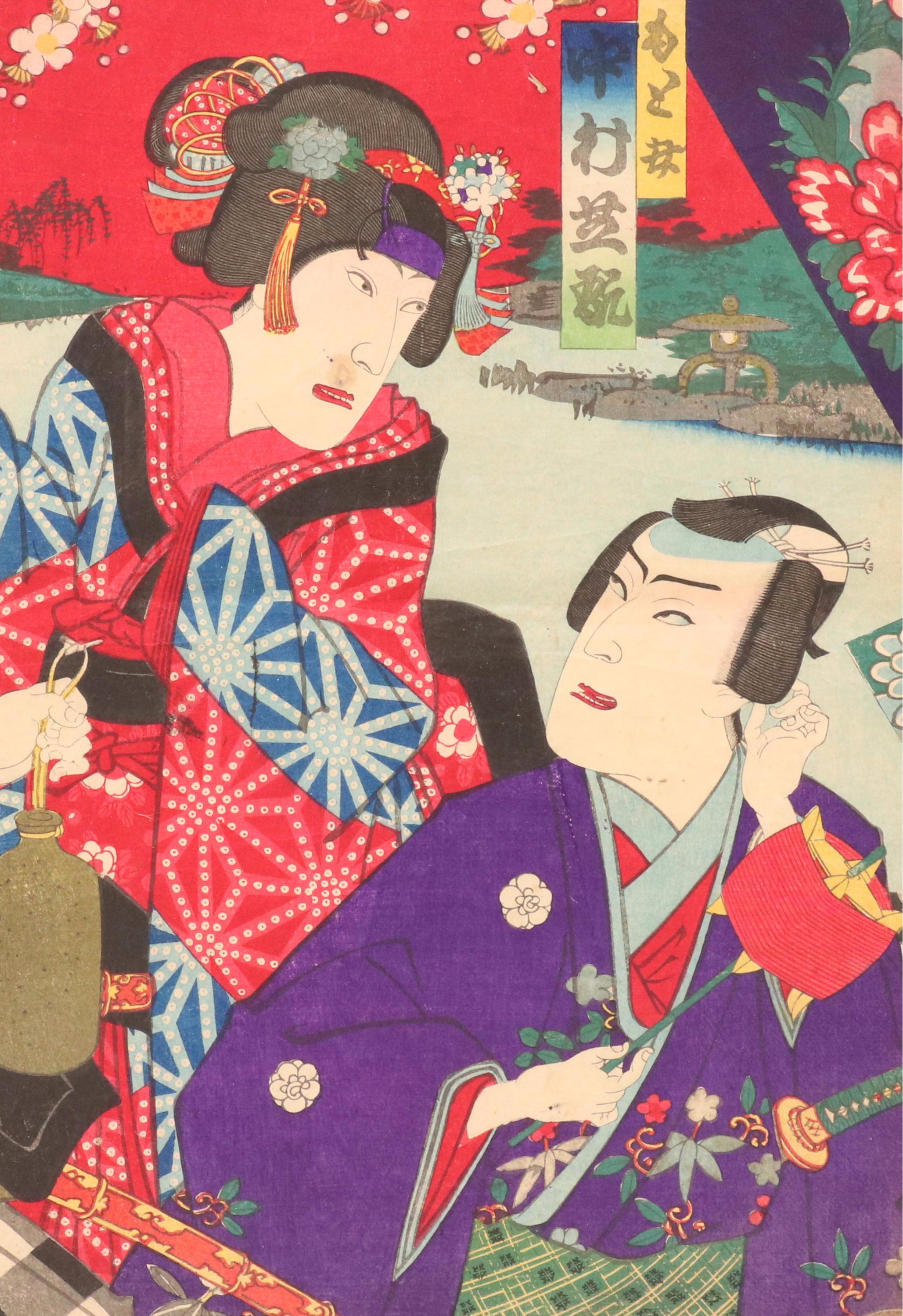 Yōshū Chikanobu Japanese Woodblock "Ichikawa Danjūrō and Others," Meiji Period