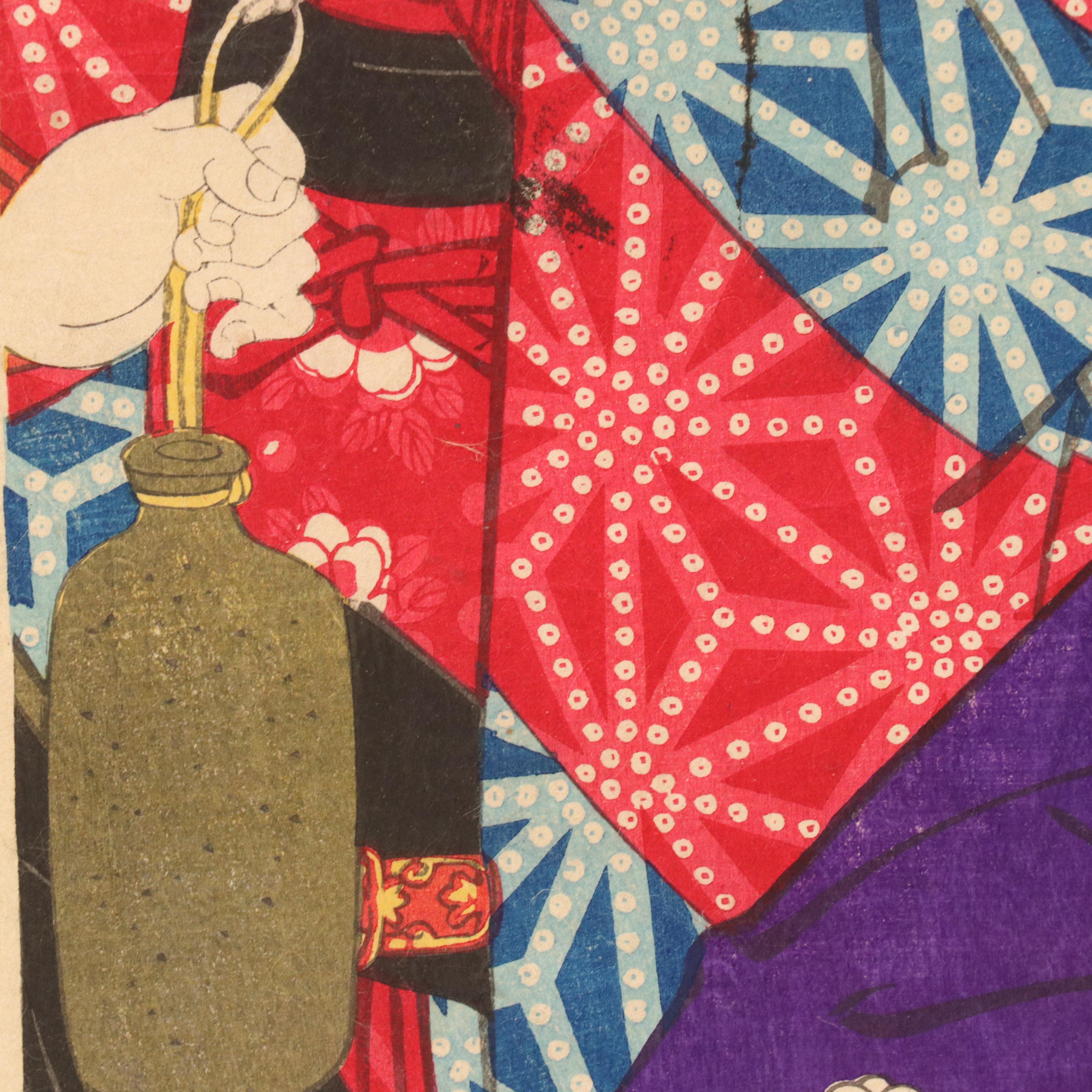 Yōshū Chikanobu Japanese Woodblock "Ichikawa Danjūrō and Others," Meiji Period