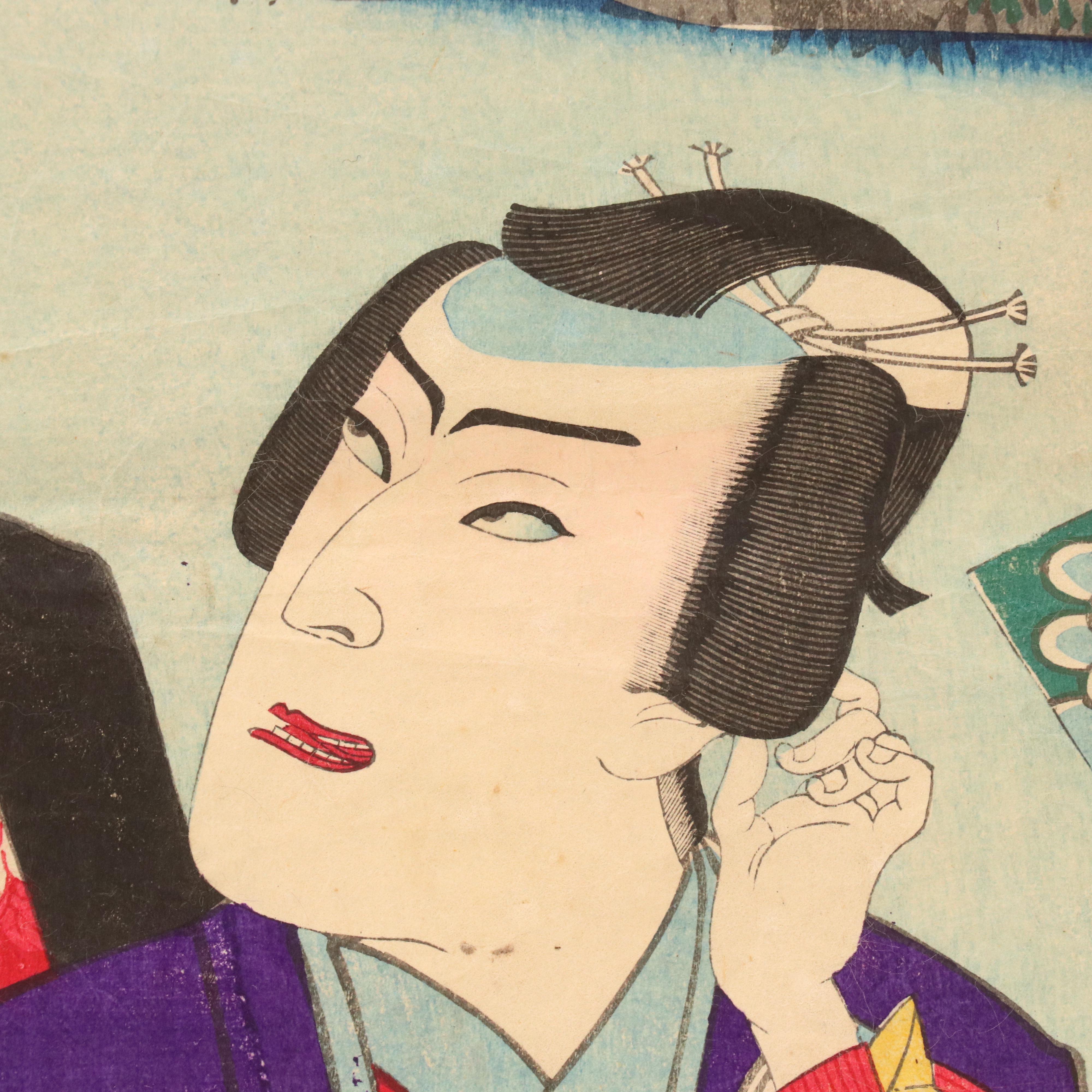 Yōshū Chikanobu Japanese Woodblock "Ichikawa Danjūrō and Others," Meiji Period