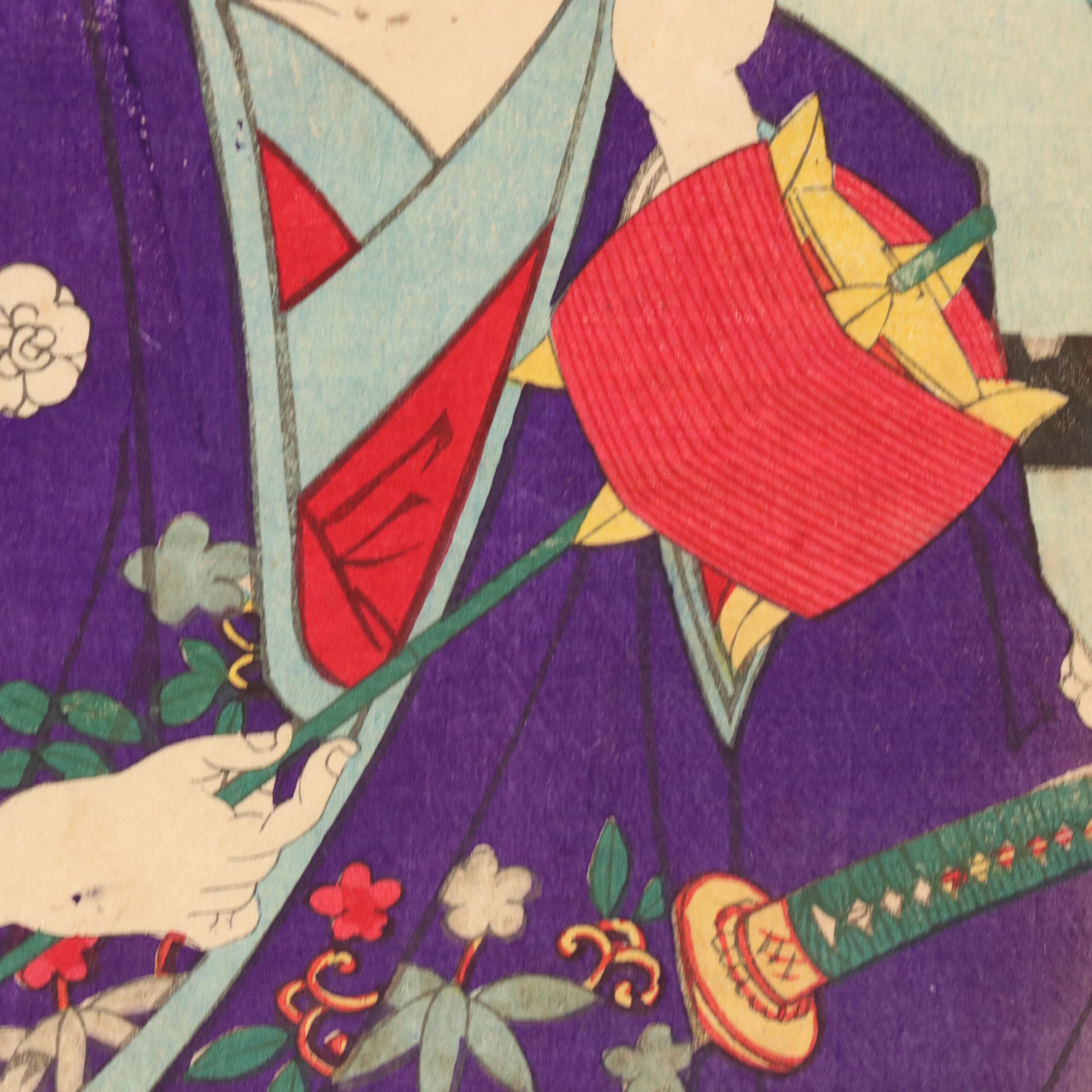 Yōshū Chikanobu Japanese Woodblock "Ichikawa Danjūrō and Others," Meiji Period