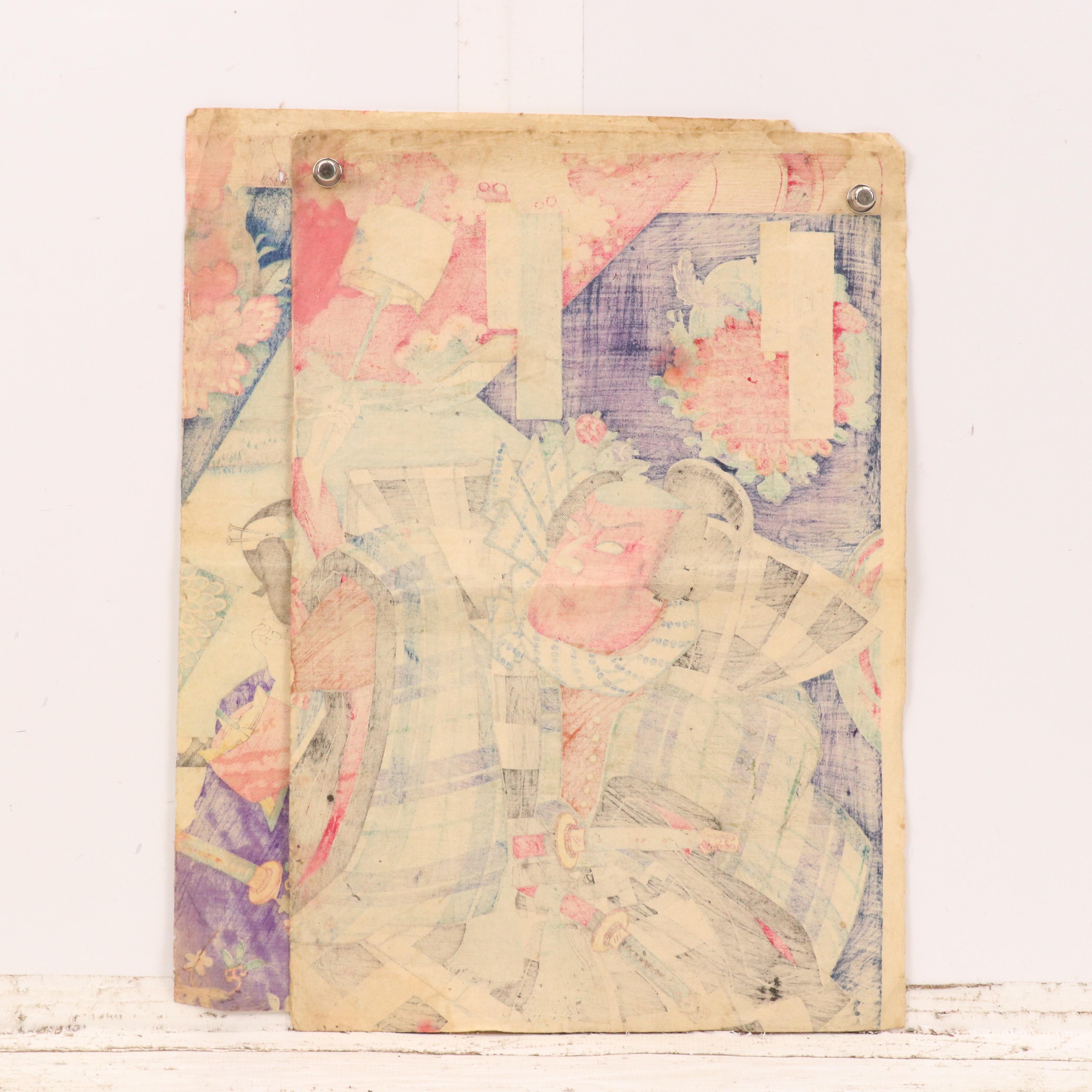 Yōshū Chikanobu Japanese Woodblock "Ichikawa Danjūrō and Others," Meiji Period