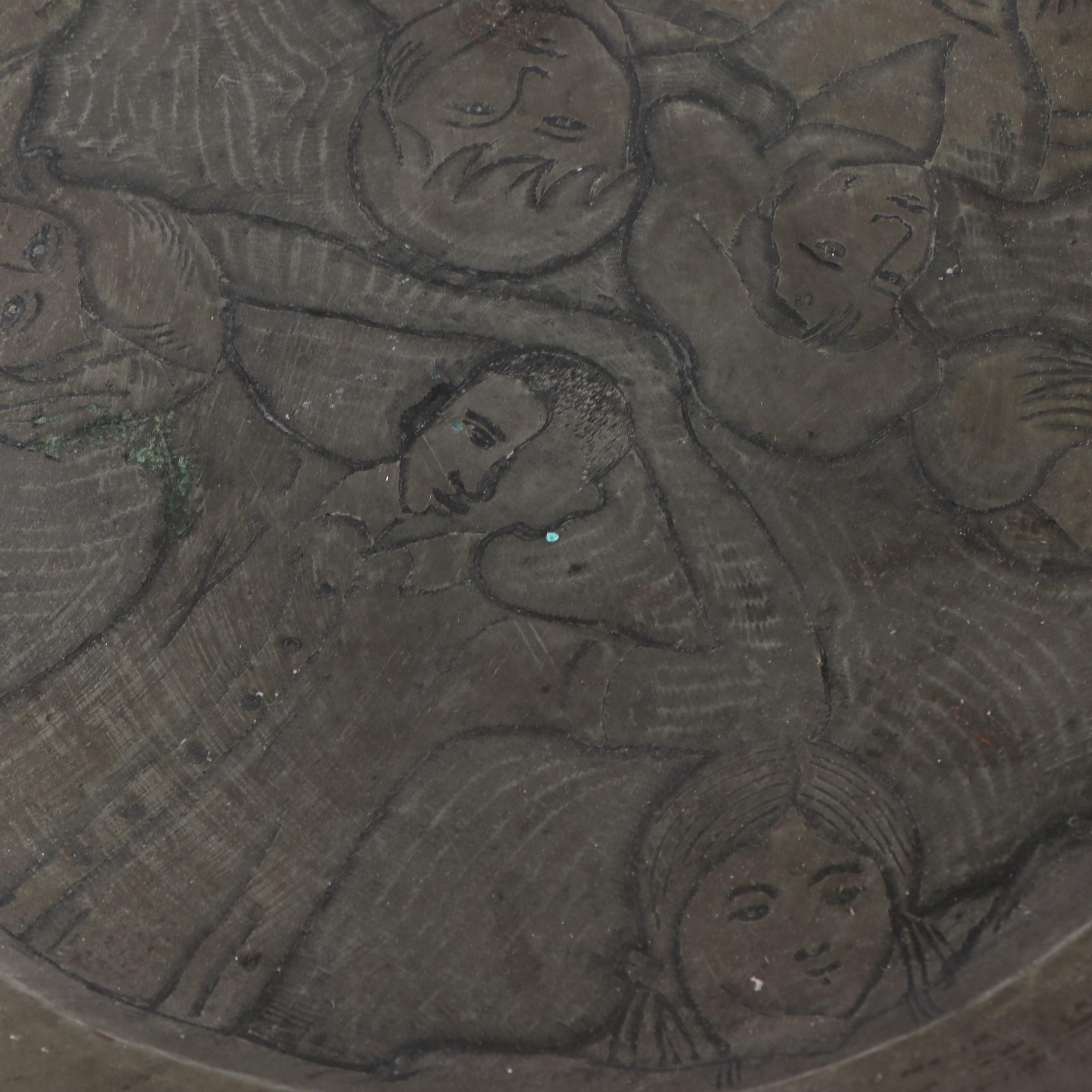 Persian Chased Metal Tray on Lacquered Brass Table Base