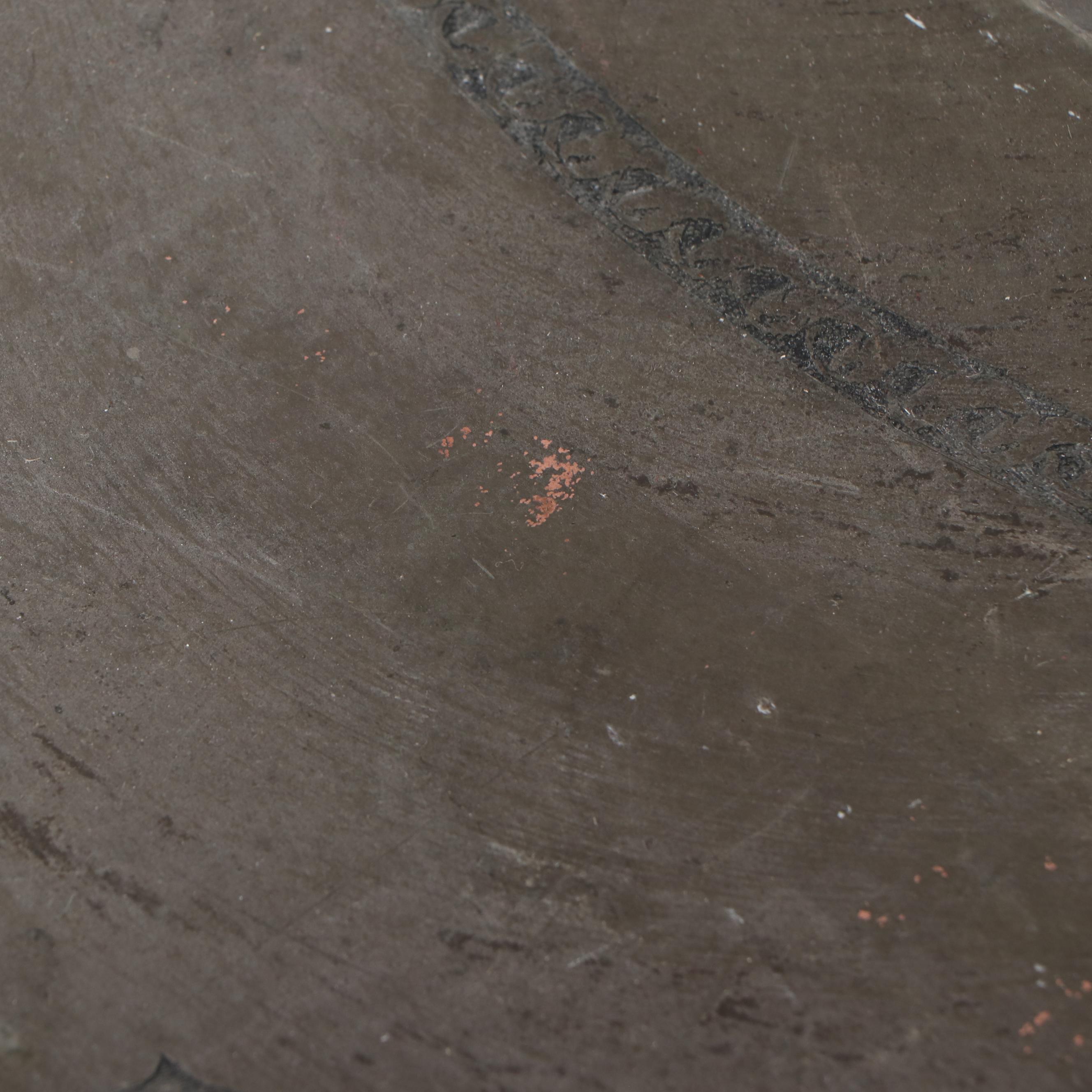 Persian Chased Metal Tray on Lacquered Brass Table Base