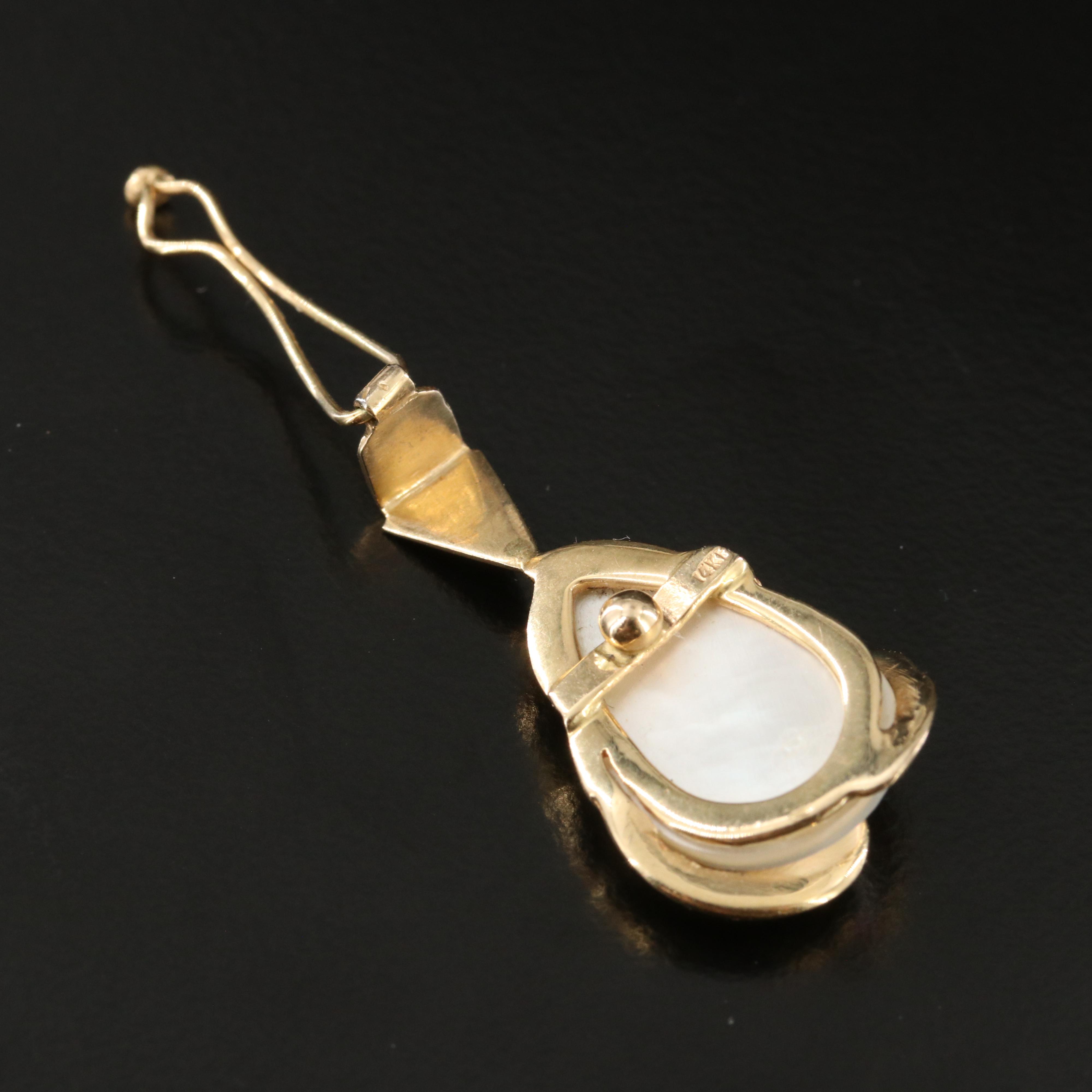 14K Pearl Enhancer Pendant