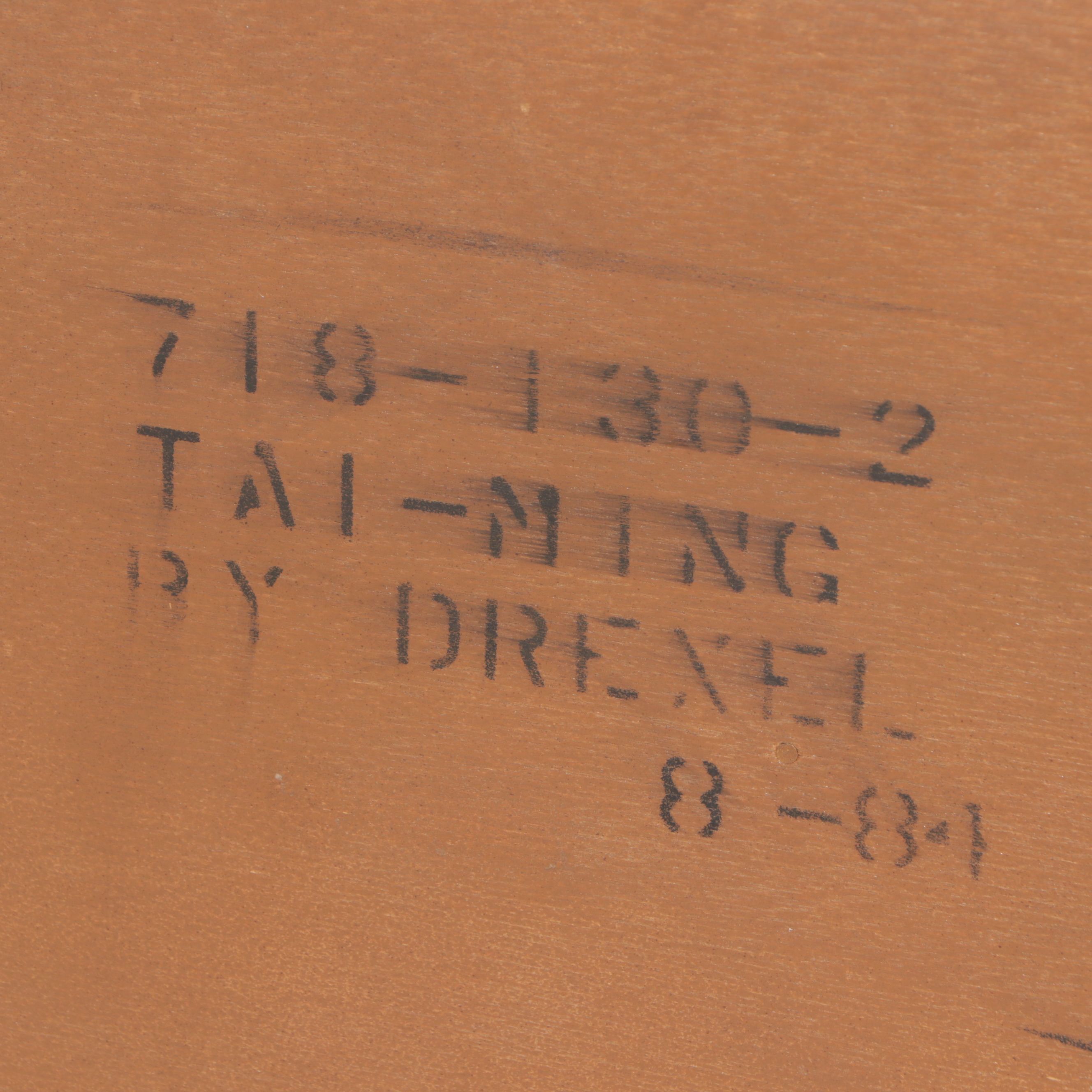 Drexel "Ta-Ming" Chinoiserie Burl Wood Veneer Dresser, Late 20th Century