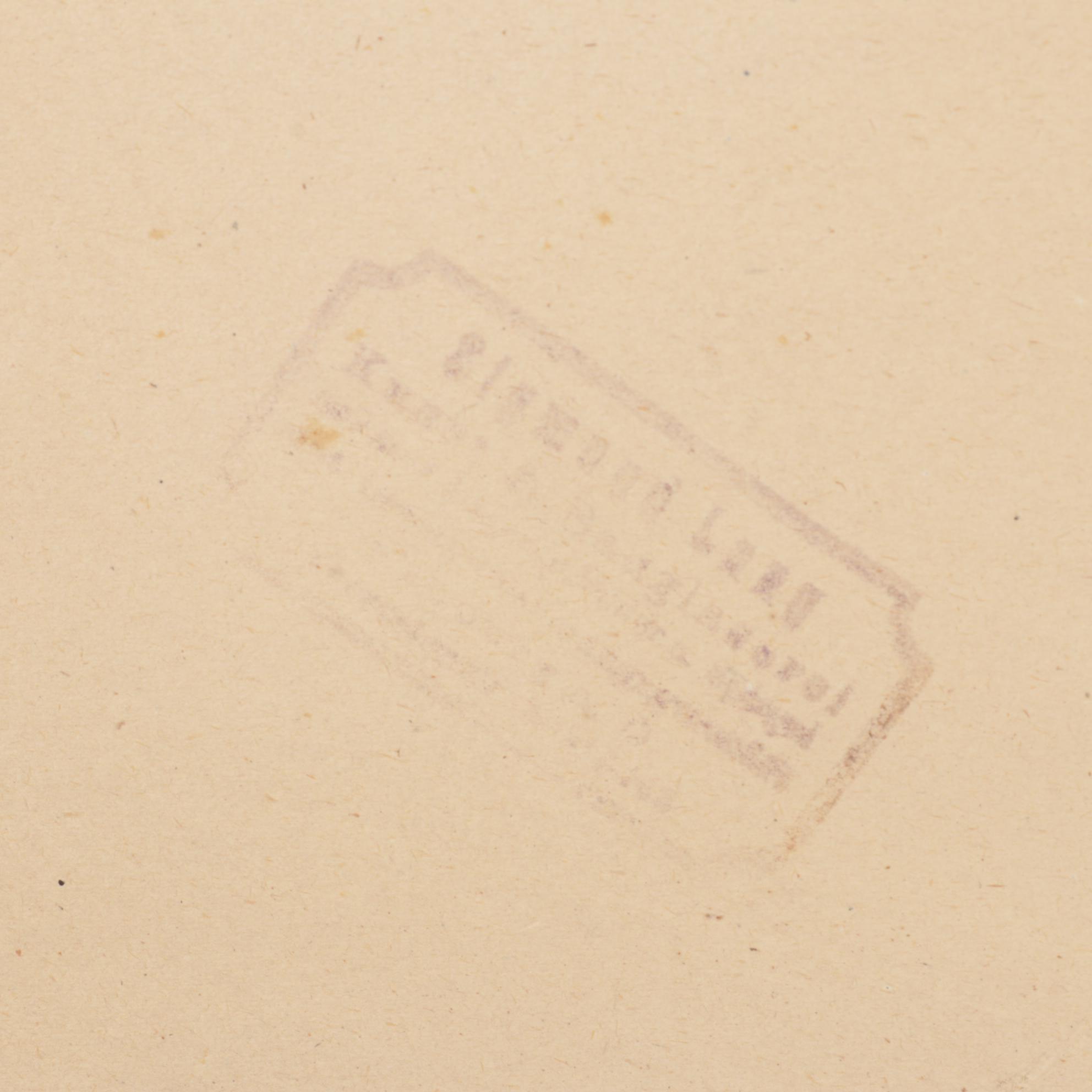 Albertina Facsimile Collotype After Albrecht Dürer, Early 20th C.