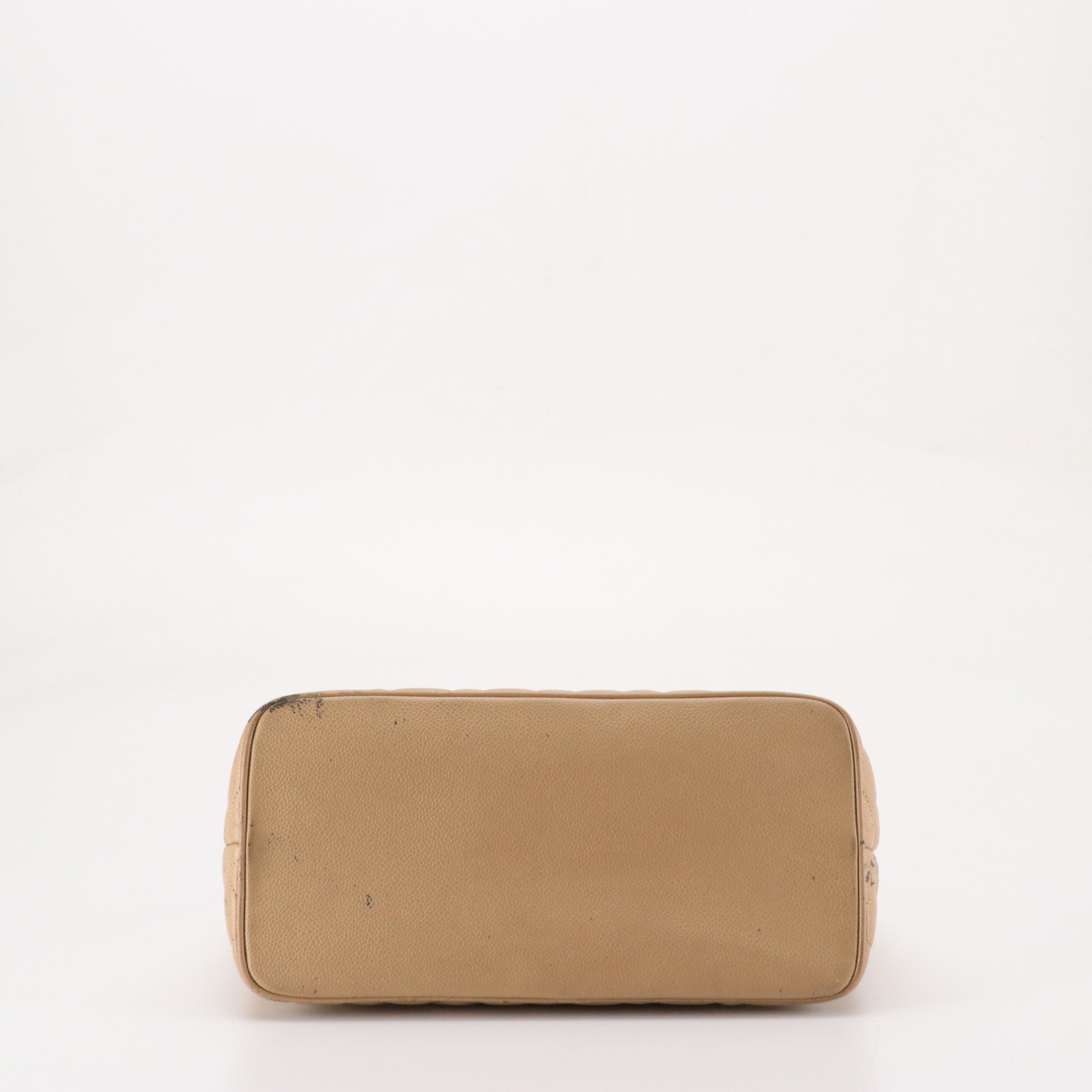 Chanel Medallion Zip Tote in Beige Quilted Caviar Leather