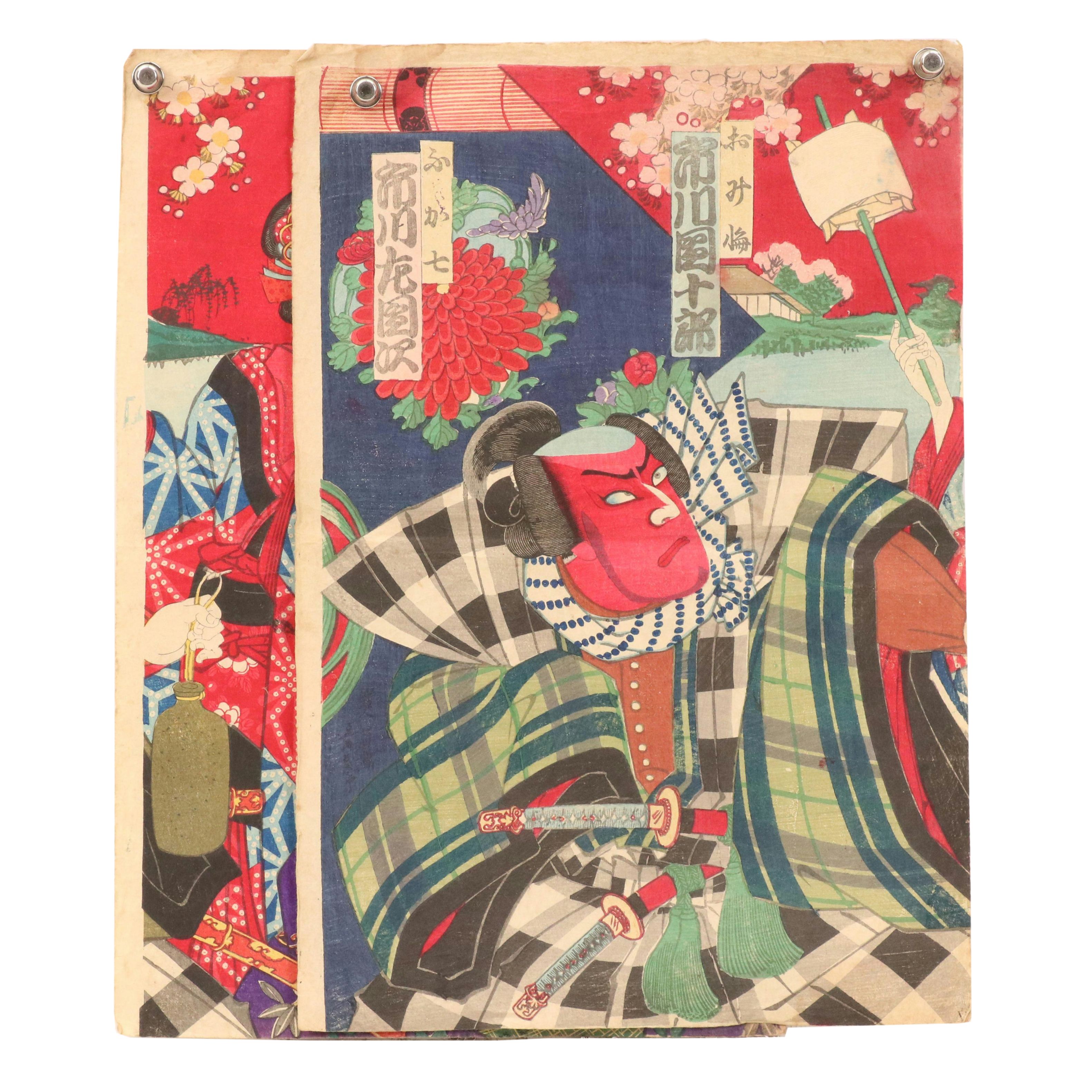 Yōshū Chikanobu Japanese Woodblock "Ichikawa Danjūrō and Others," Meiji Period