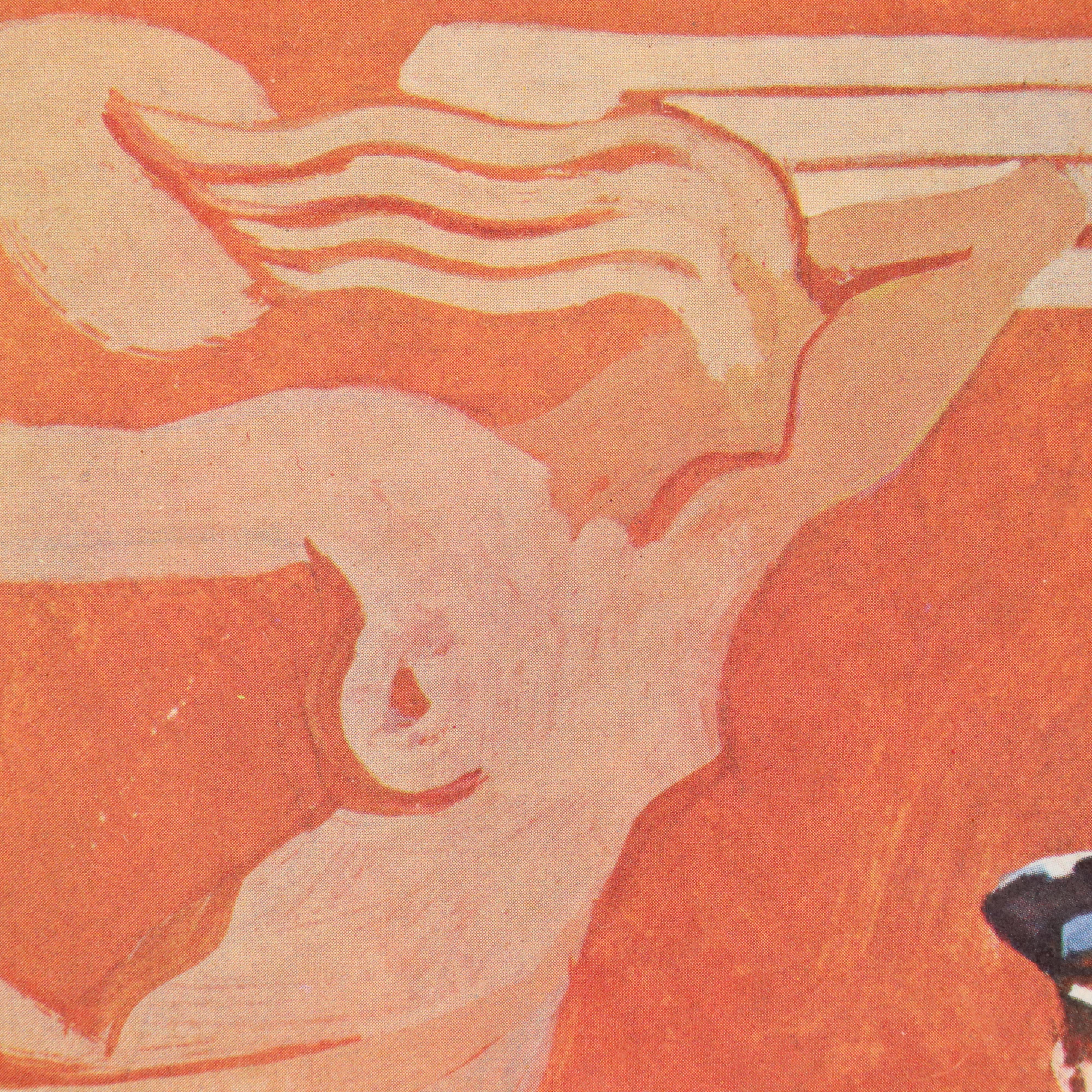 Offset Lithograph After Marlene Steele "Cincinnati Remembers," 1980