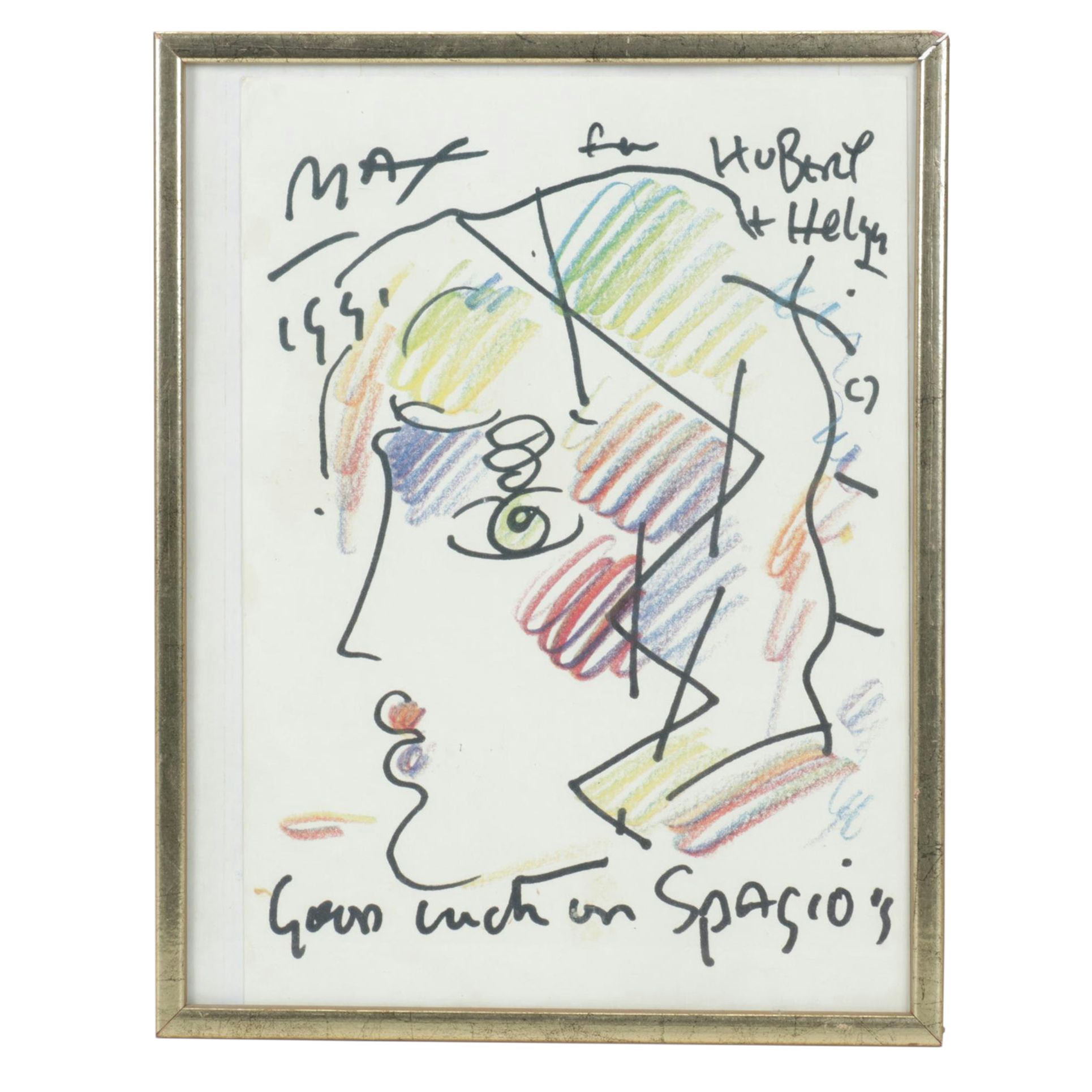 Abstract Lithograph Portrait "Spagio's" After Peter Max
