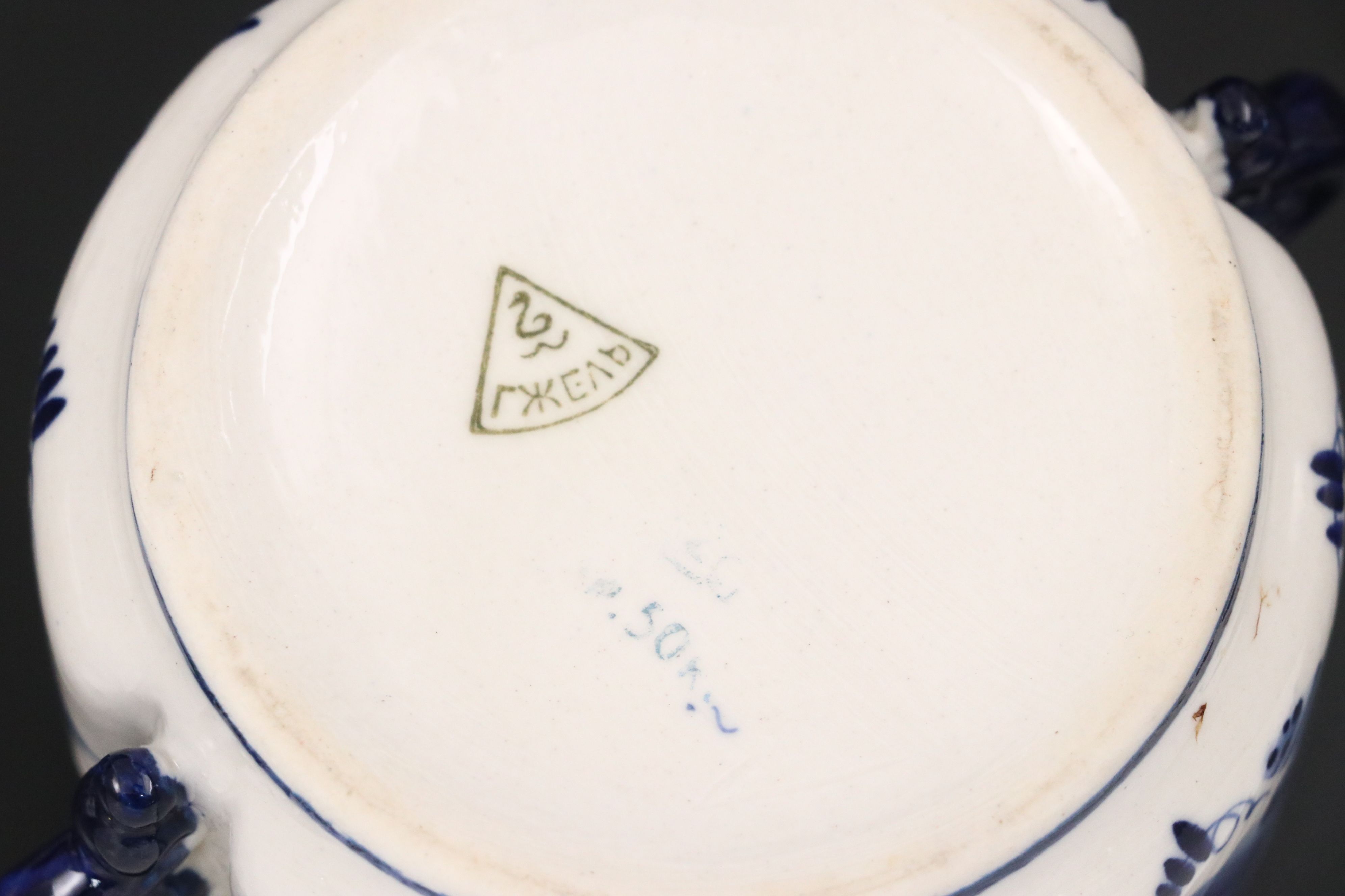 Porsgrund Peanuts Shakers with Blue on White Table Accessories