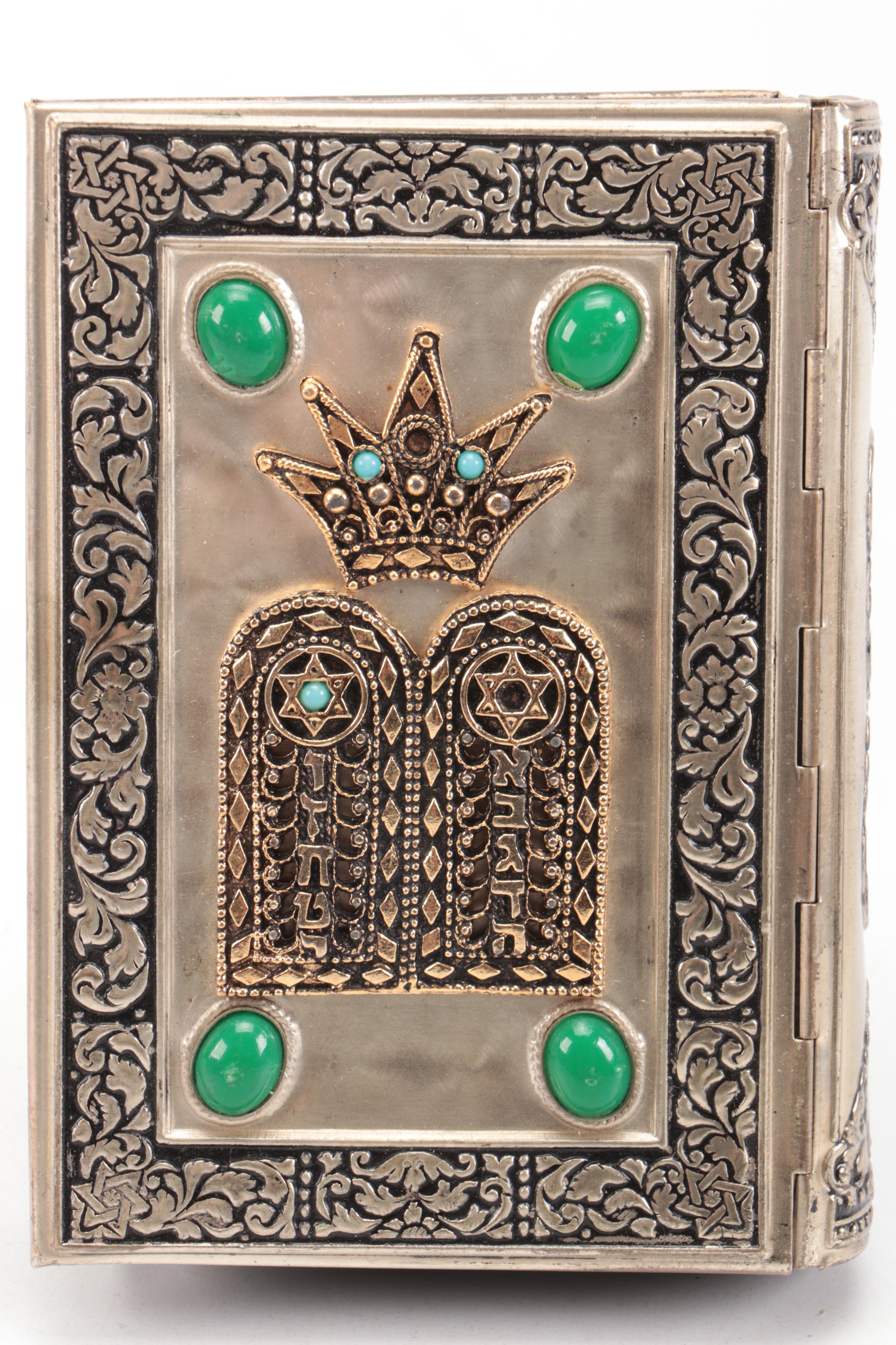 Hebrew and English Siddur Avodat Israel Prayer Book with Metal Cover