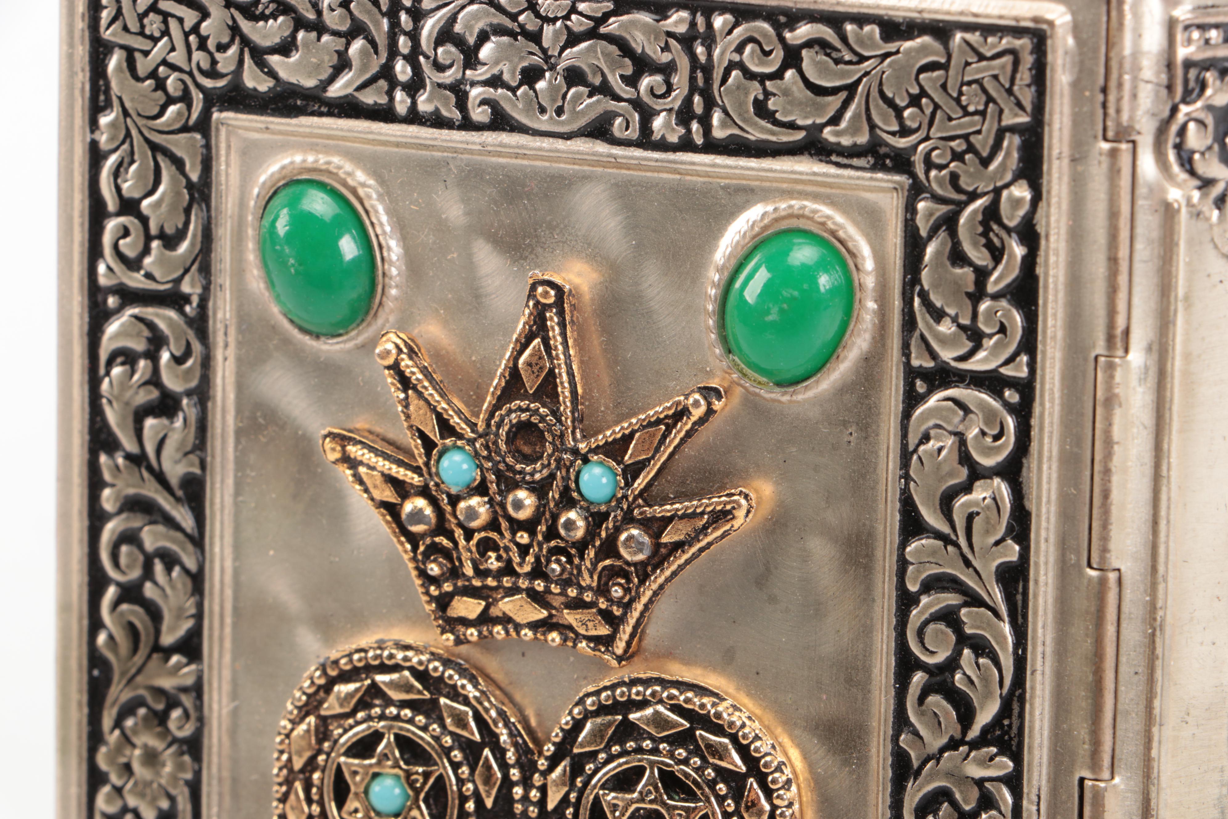 Hebrew and English Siddur Avodat Israel Prayer Book with Metal Cover