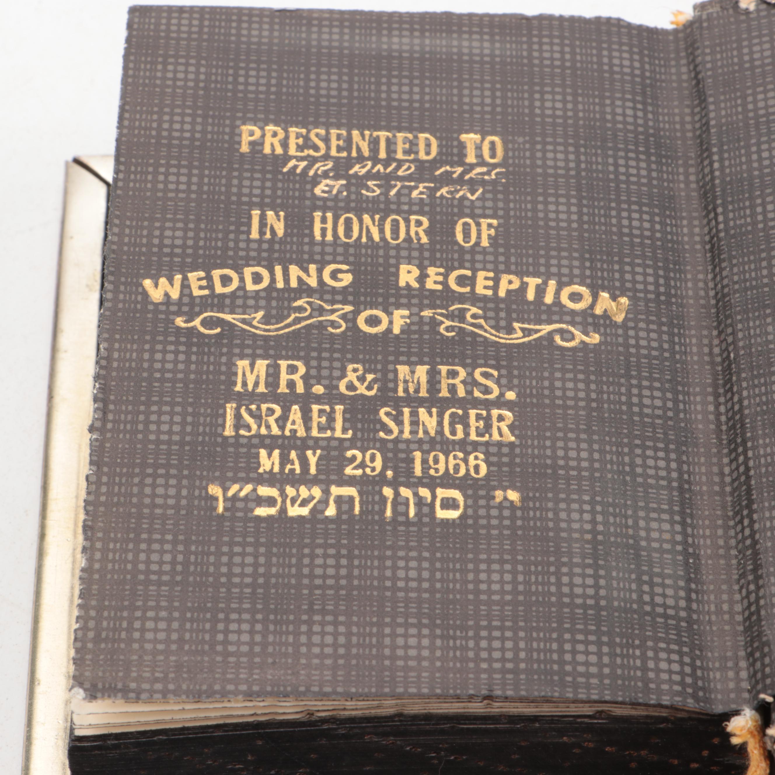 Hebrew and English Siddur Avodat Israel Prayer Book with Metal Cover