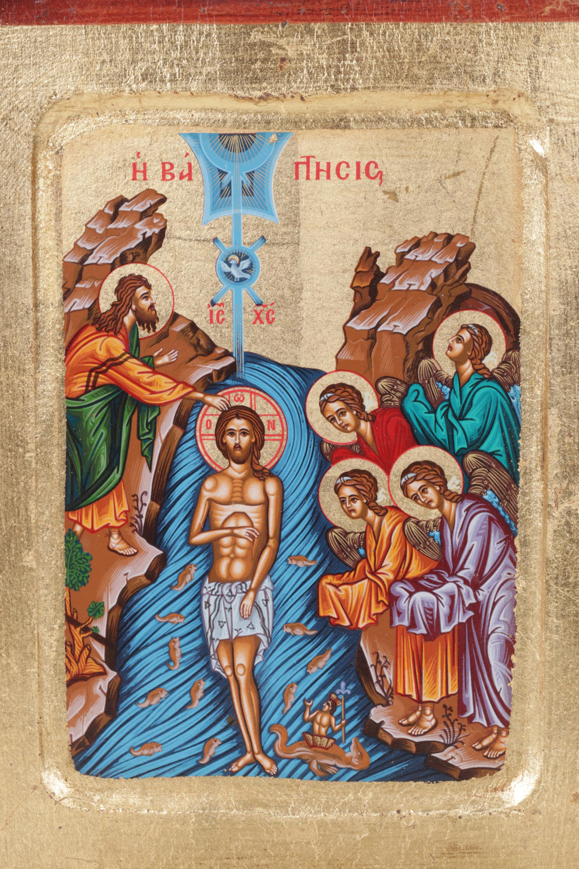 Byzantine Icon of Baptism of Jesus in the Jordan River, Late 20th Century